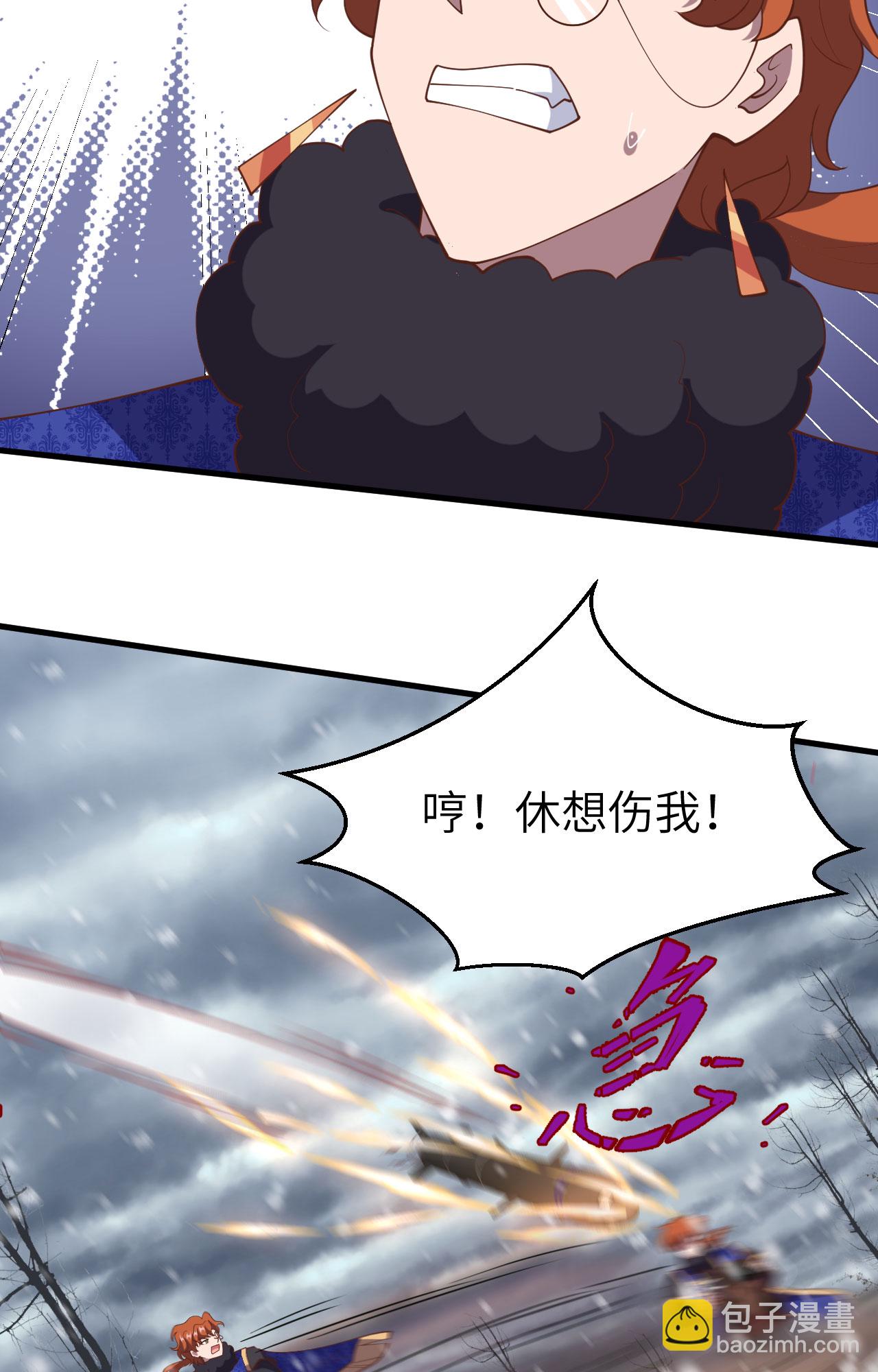 第398话(1/2)-第403话