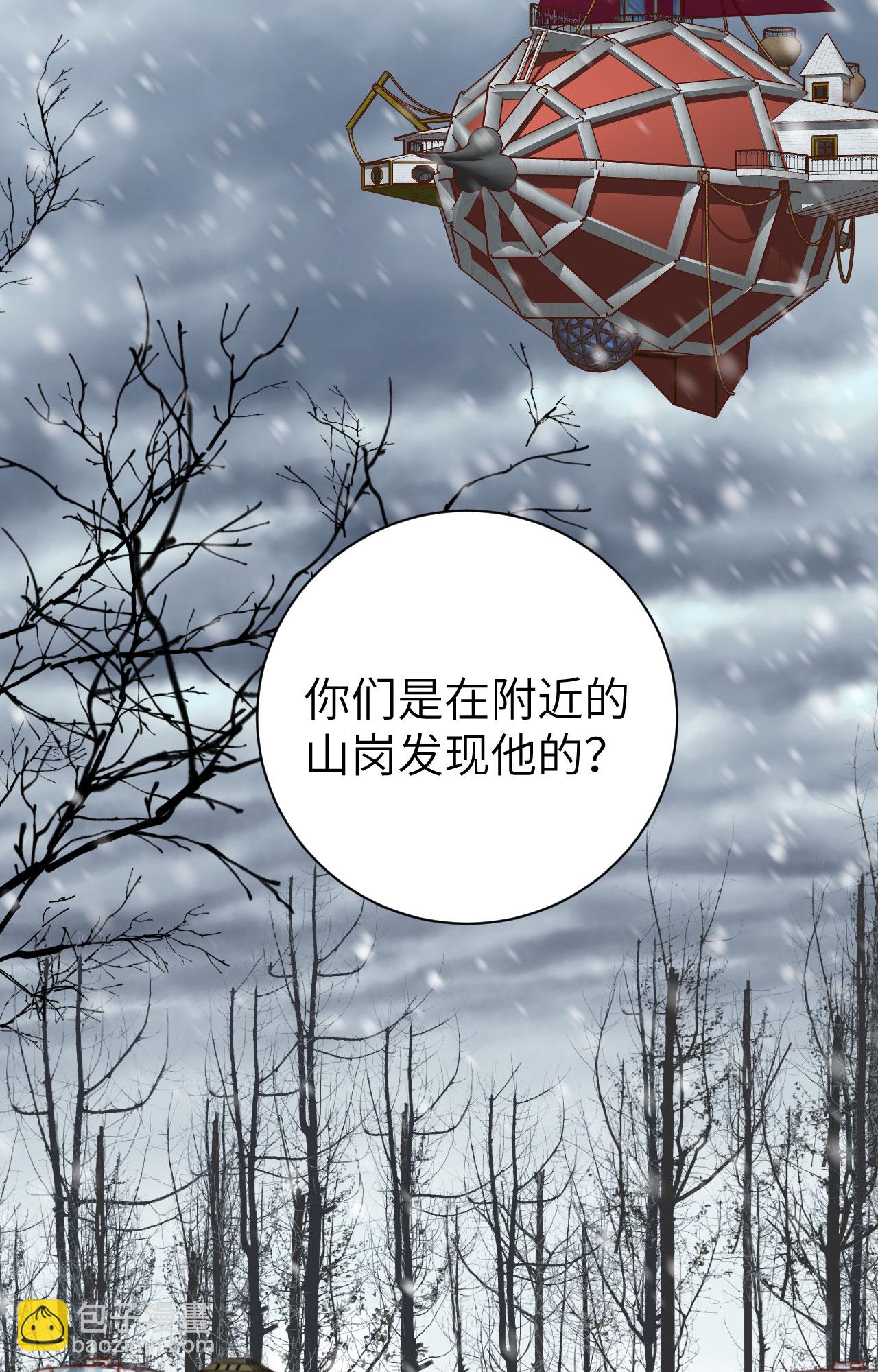 第398话(1/2)-第403话