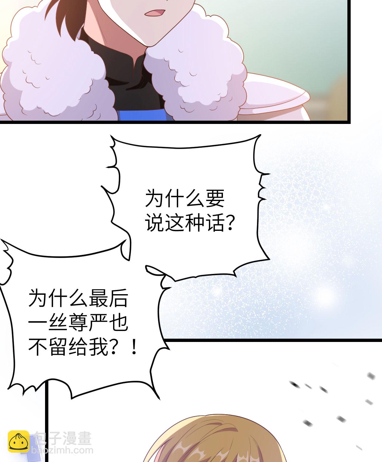 第400话(1/2)-第405话