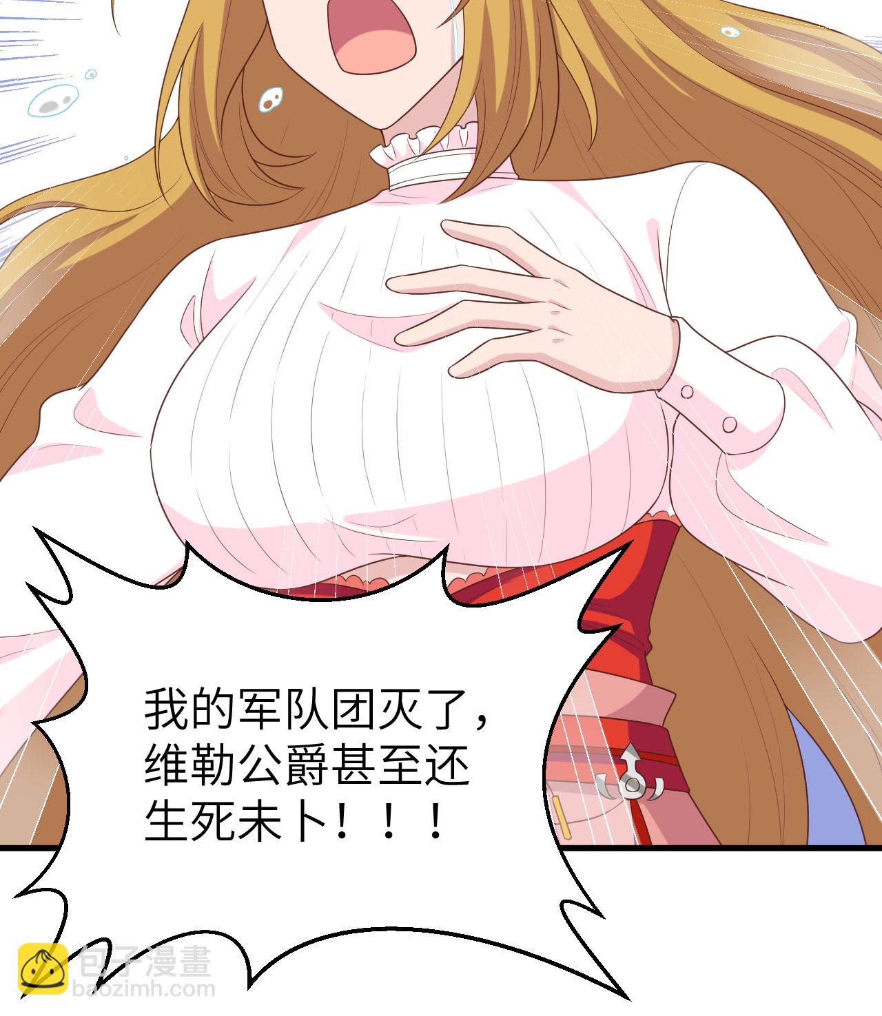第400话(1/2)-第405话