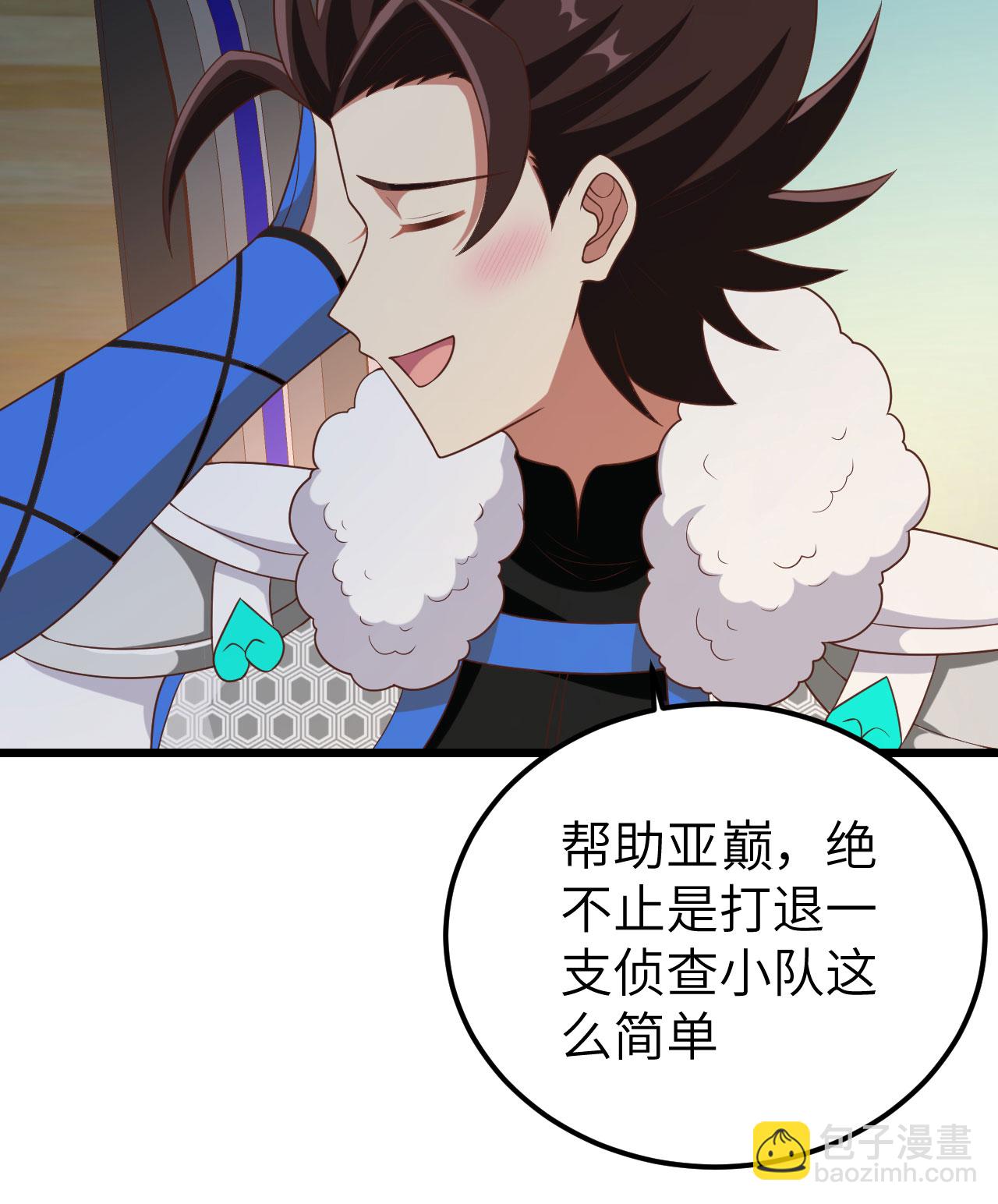 第400话(1/2)-第405话