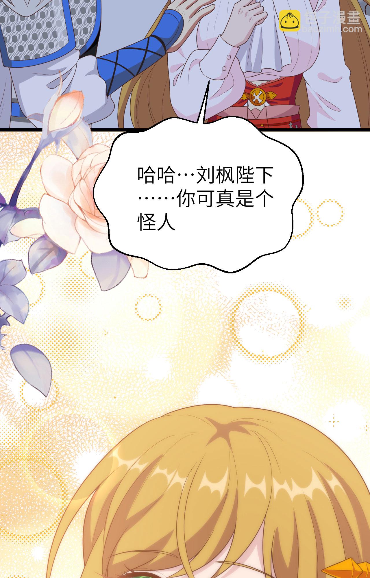 第400话(1/2)-第405话