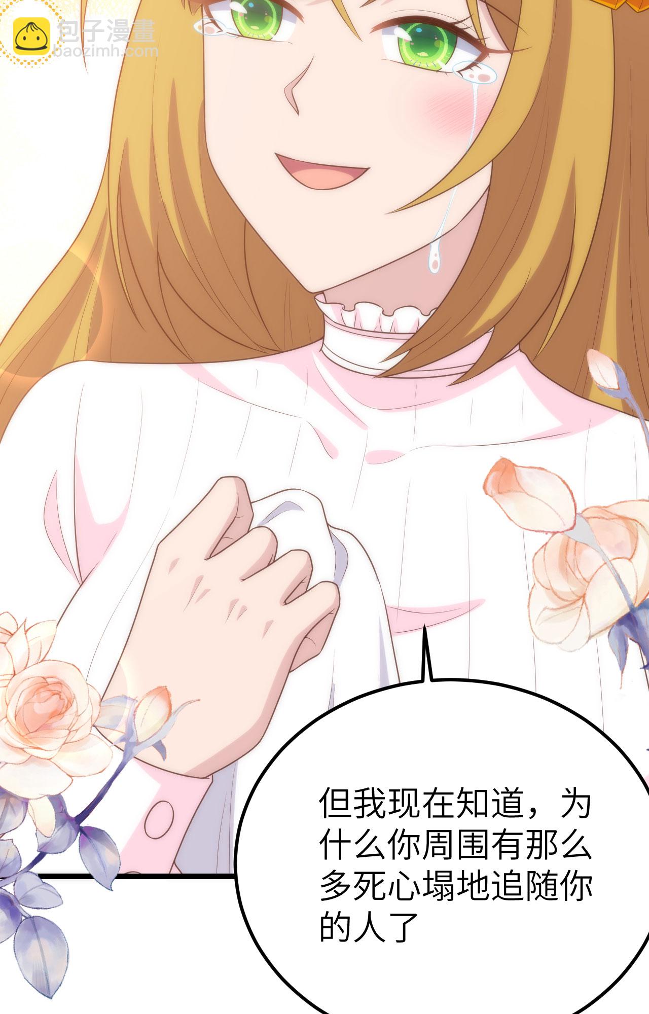 第400话(1/2)-第405话