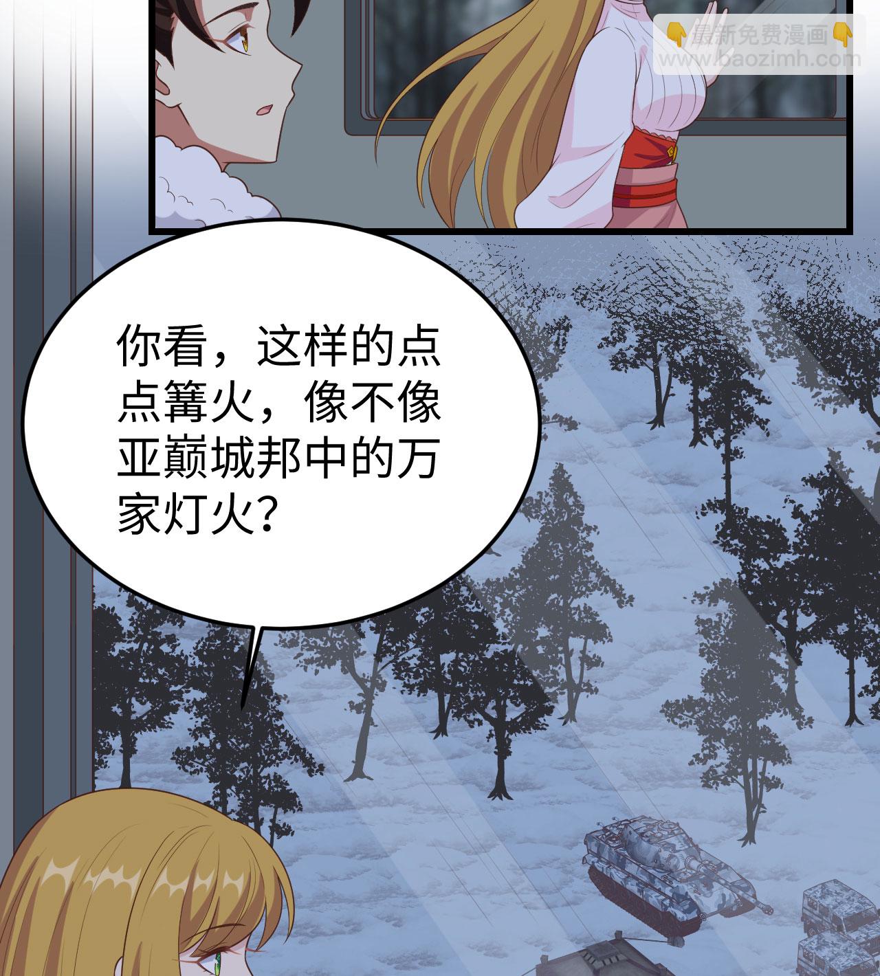 第400话(1/2)-第405话