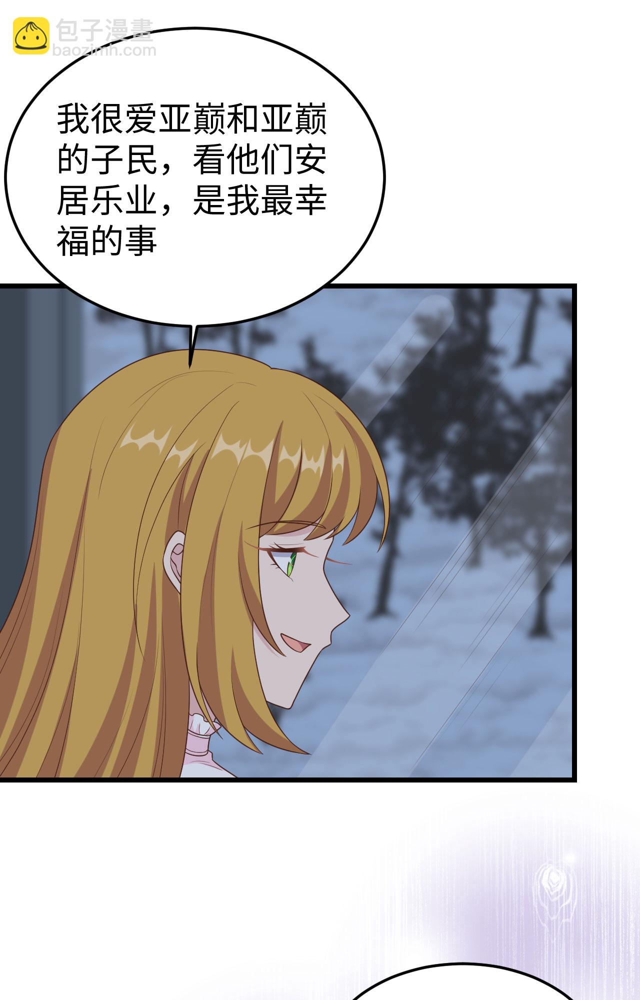 第400话(1/2)-第405话