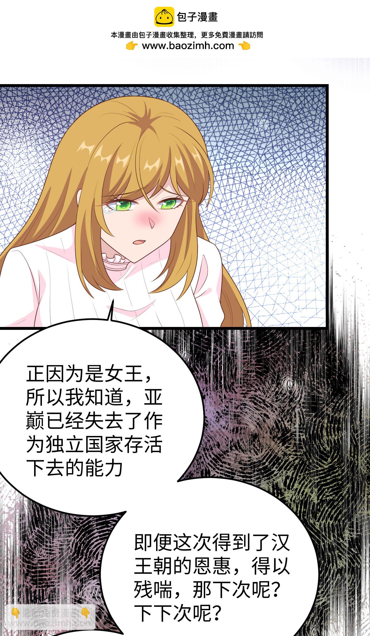 第400话(1/2)-第405话