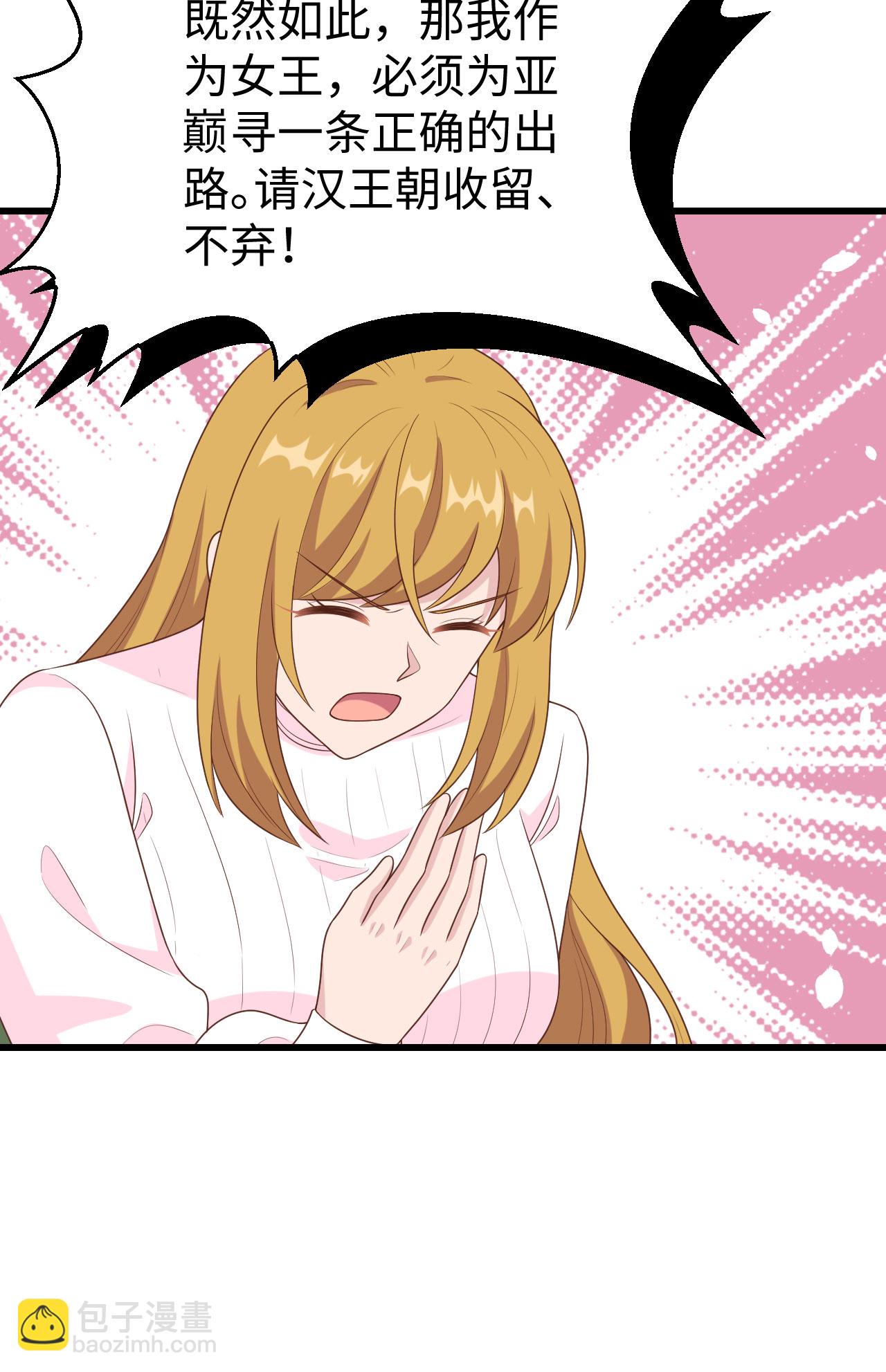 第400话(1/2)-第405话