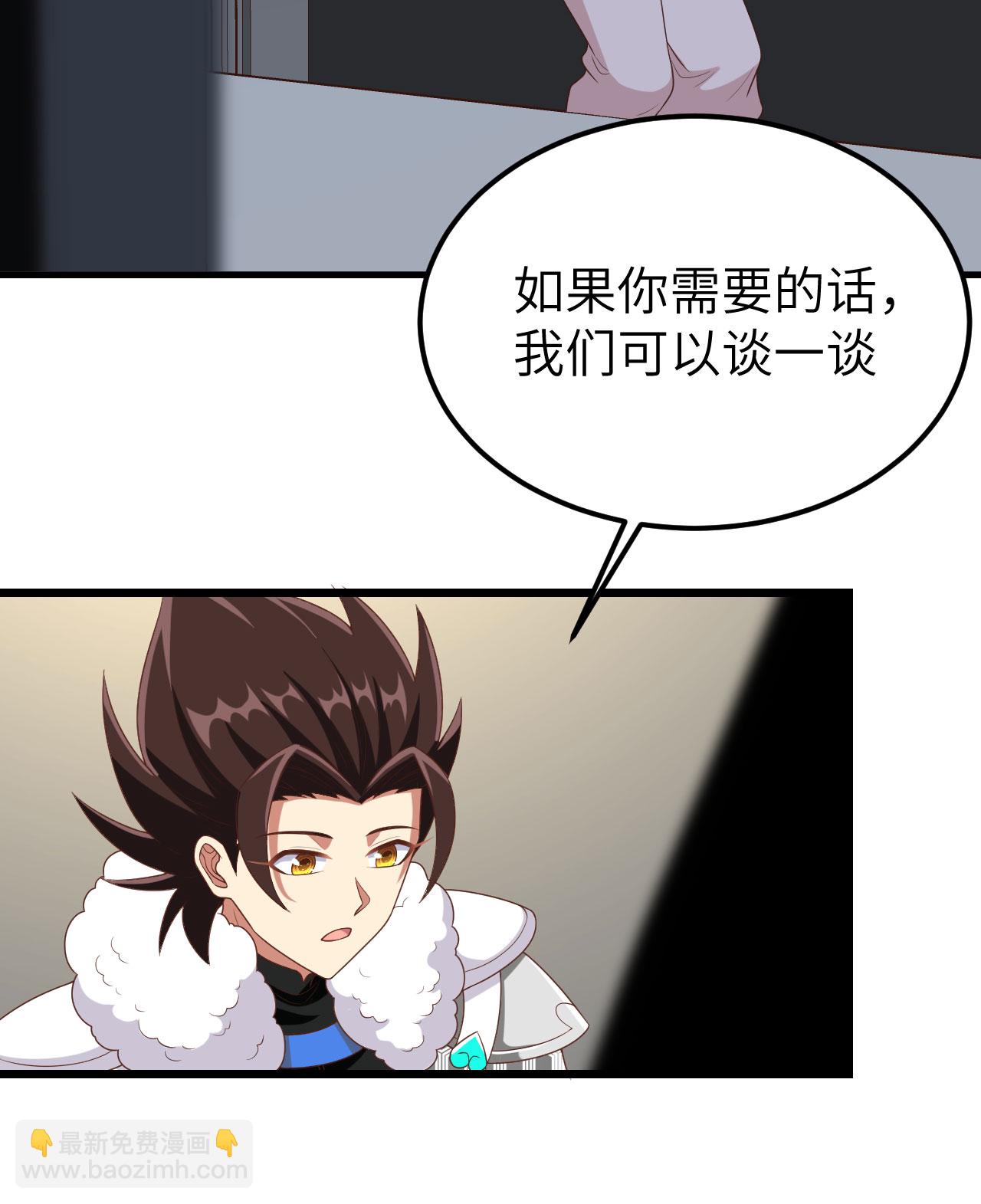 第400话(1/2)-第405话