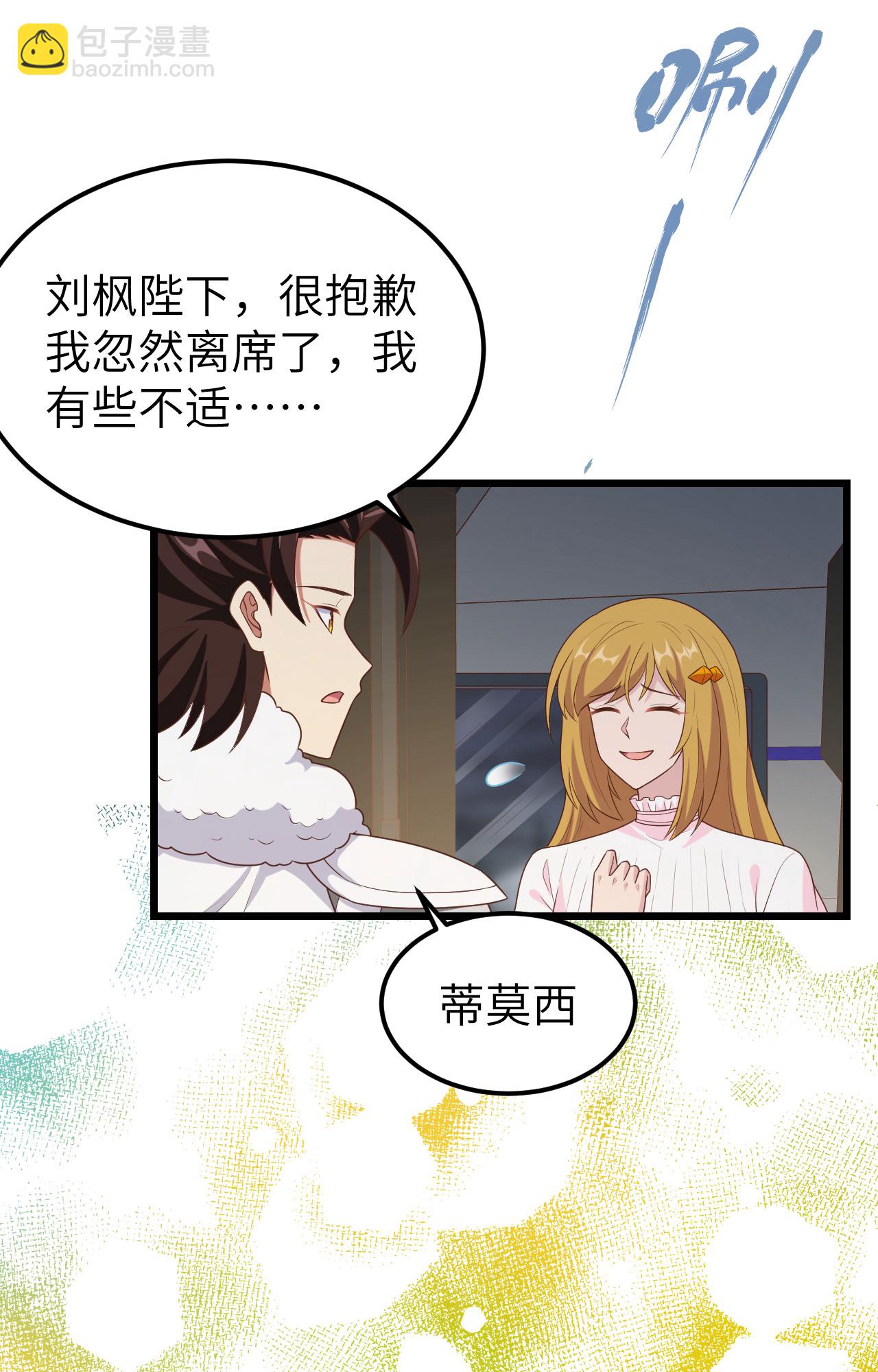 第400话(1/2)-第405话