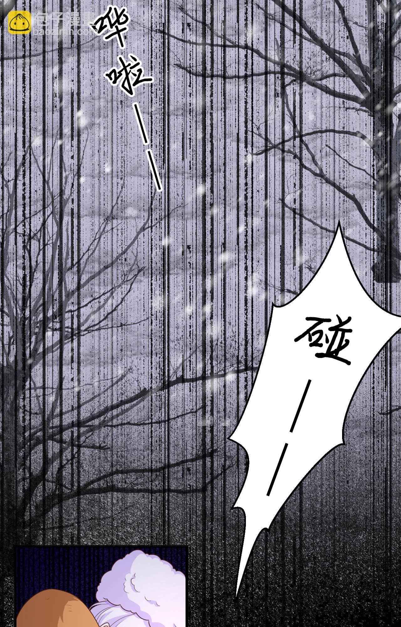 第402话(1/2)-第407话
