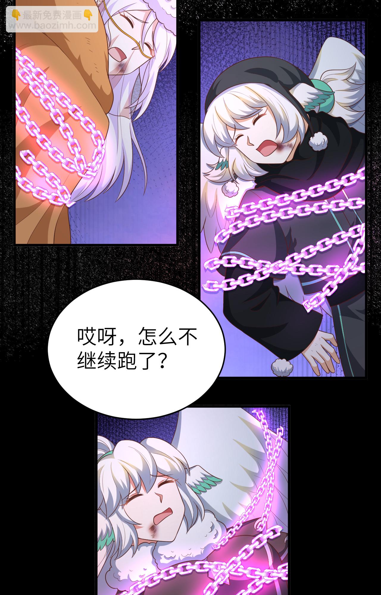 第402话(1/2)-第407话