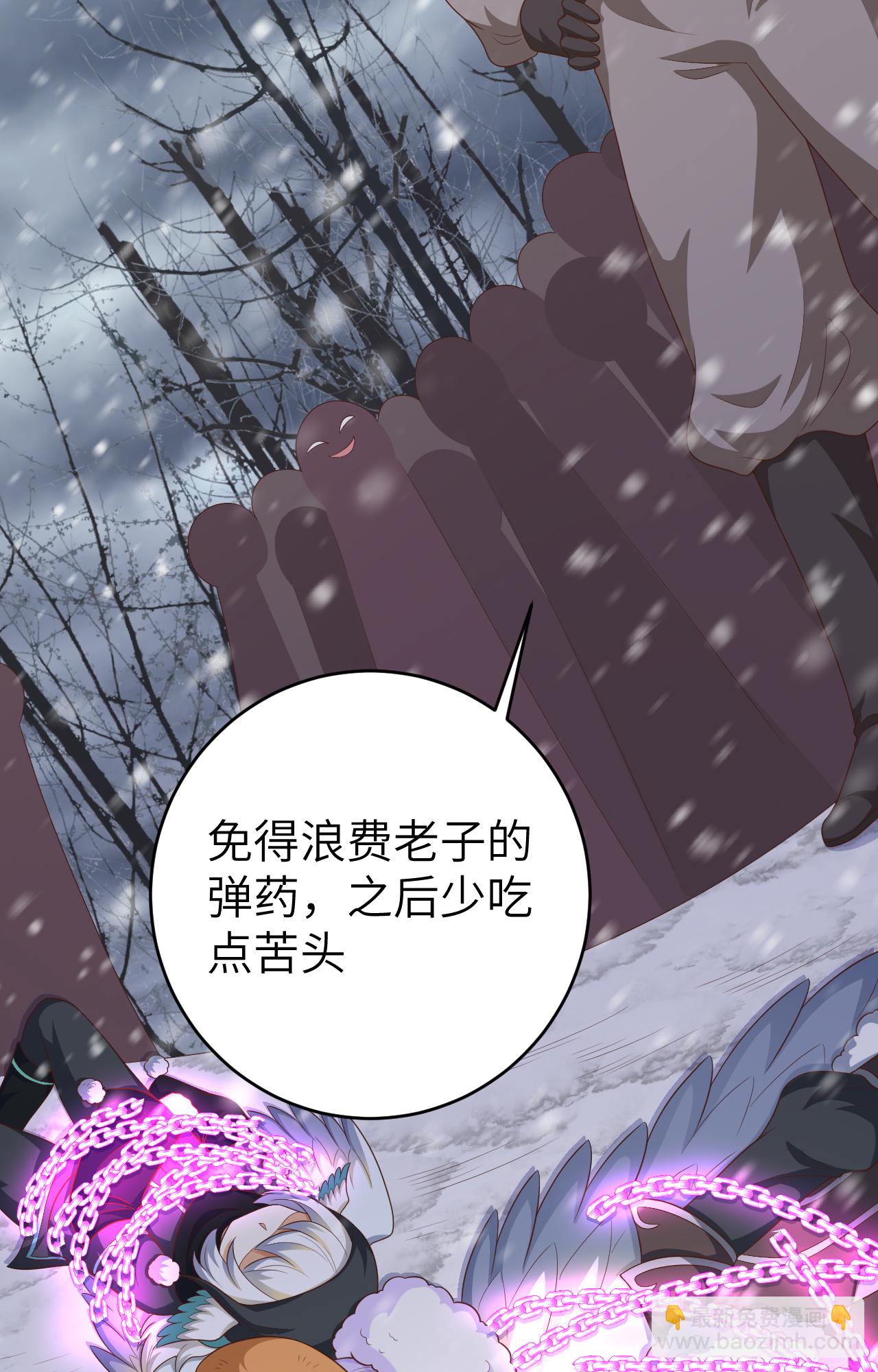 第402话(1/2)-第407话