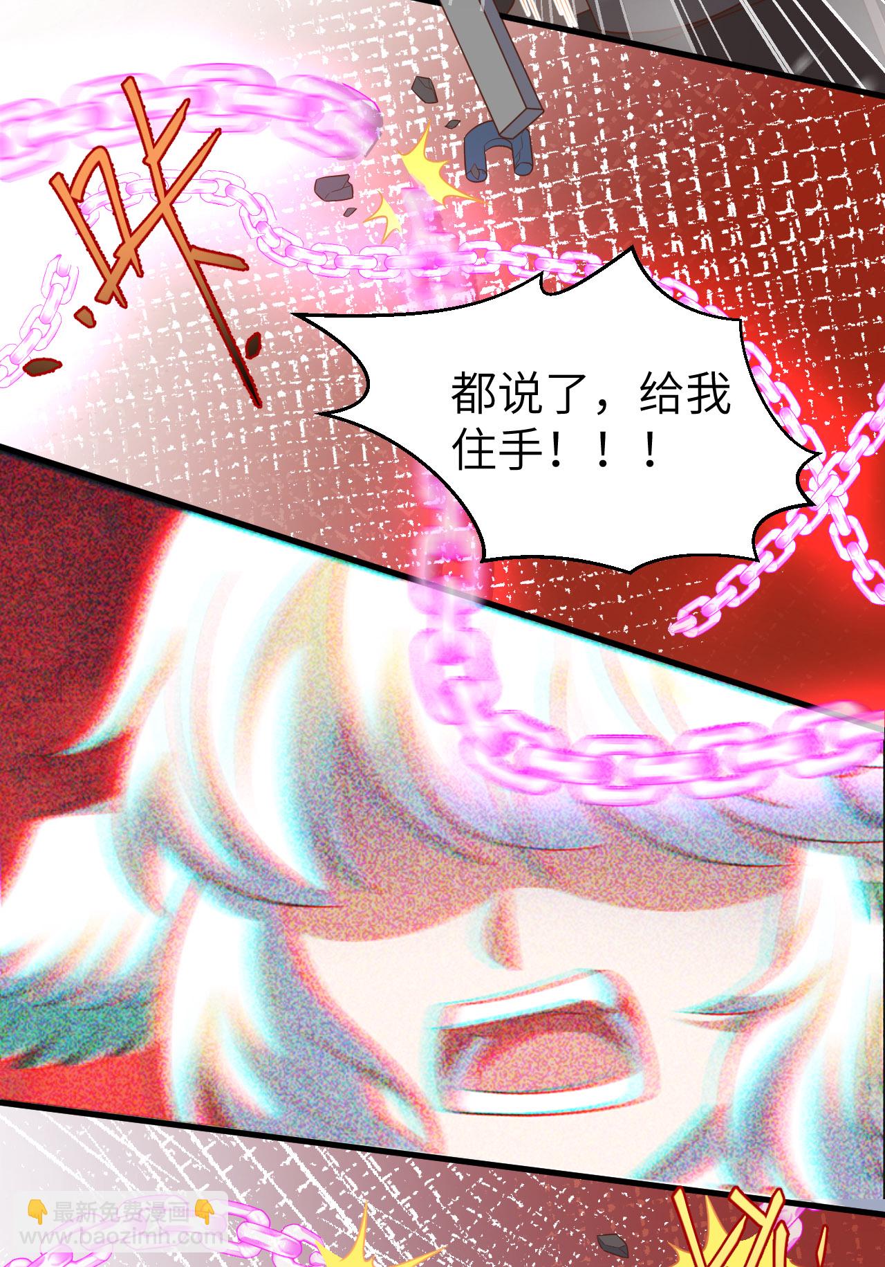 第402话(1/2)-第407话