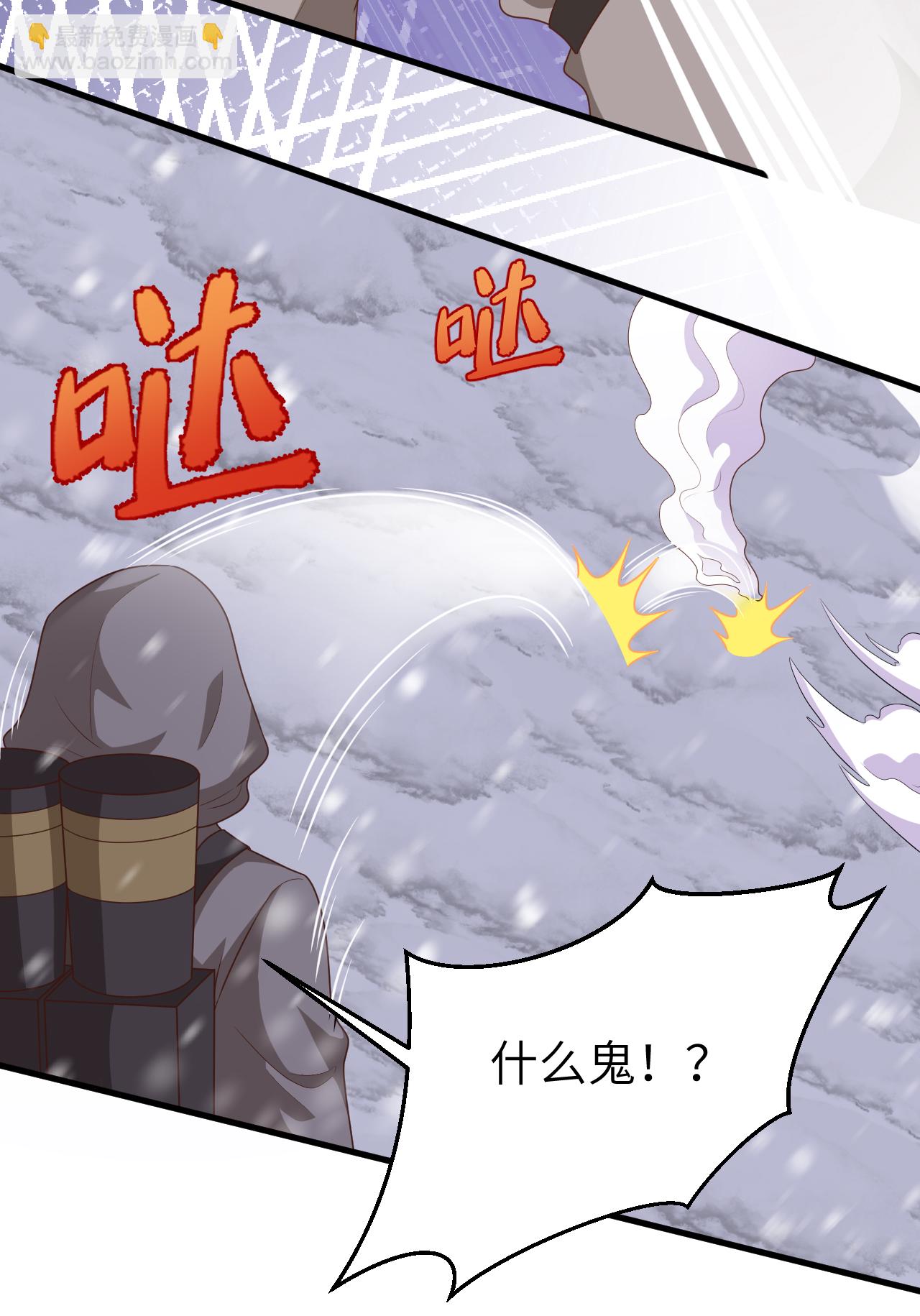 第402话(1/2)-第407话