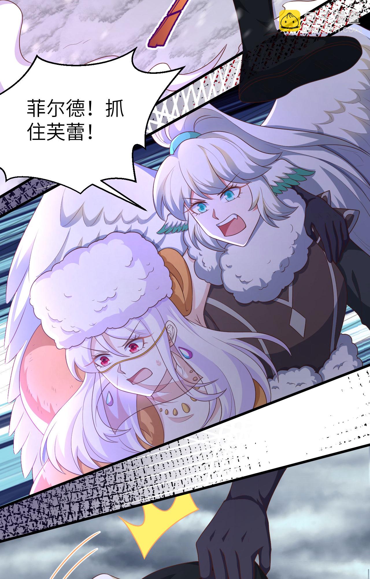 第402话(1/2)-第407话