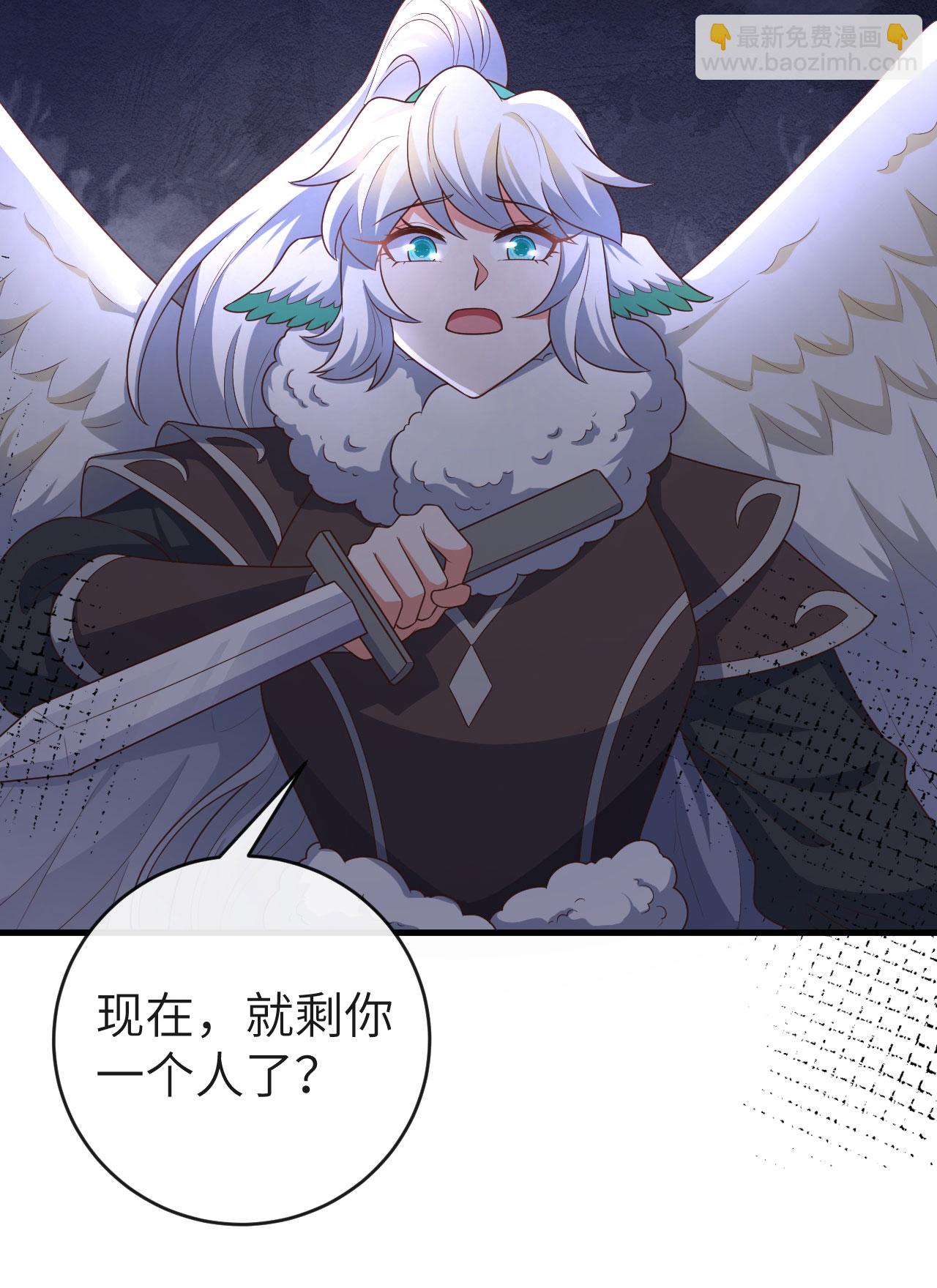 第402话(1/2)-第407话