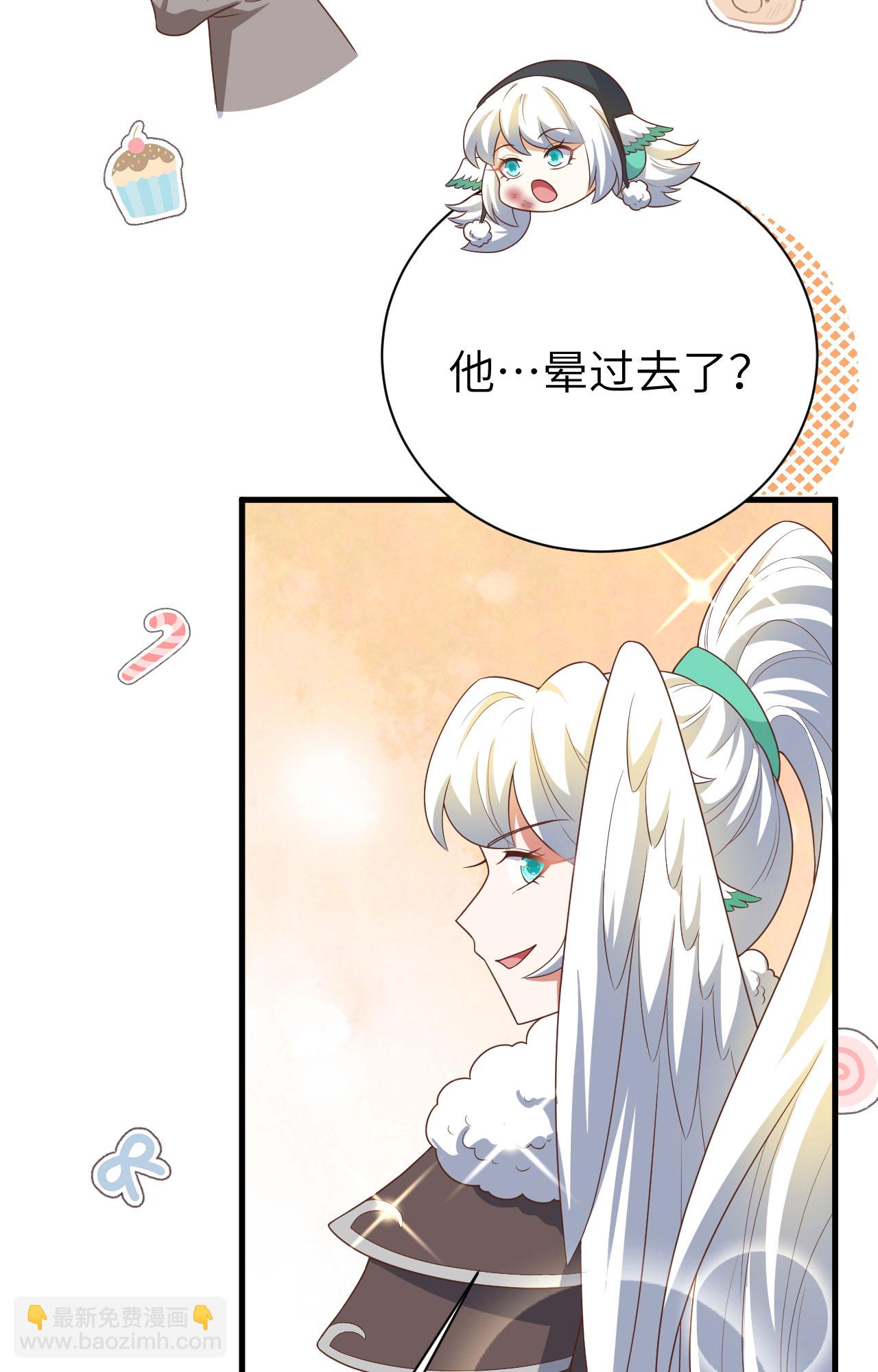 第402话(1/2)-第407话