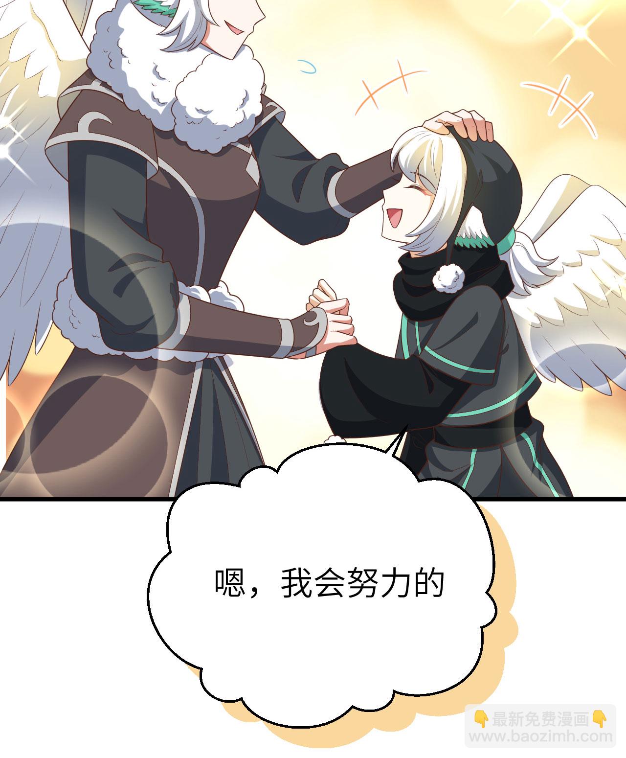 第402话(1/2)-第407话