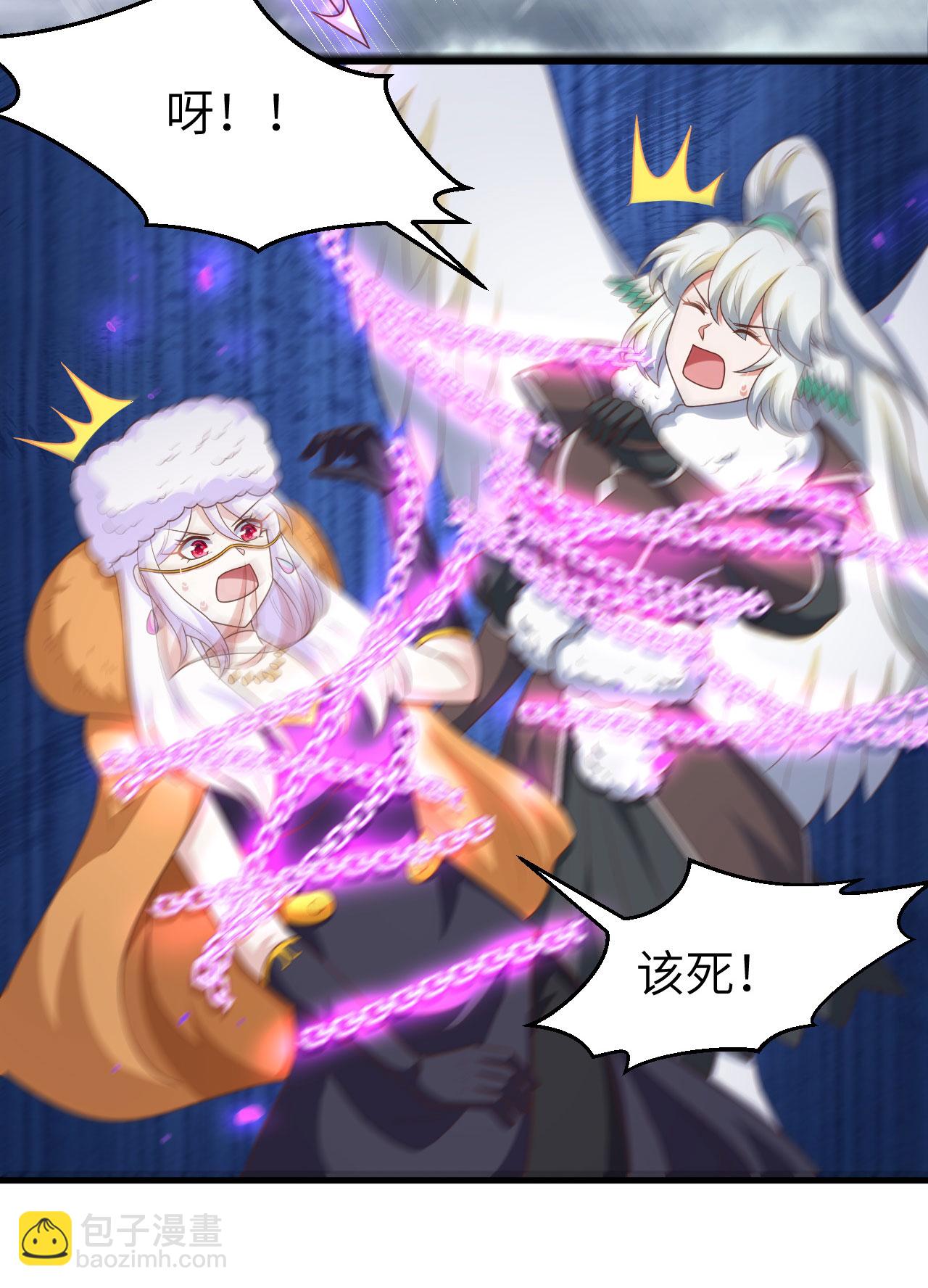 第402话(1/2)-第407话