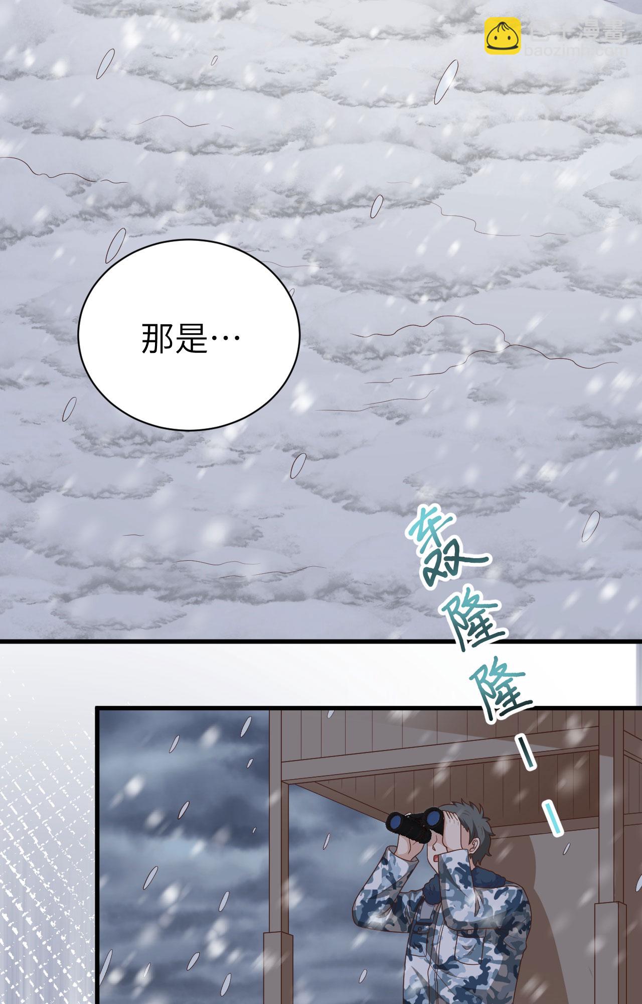 第404话(1/2)-第409话