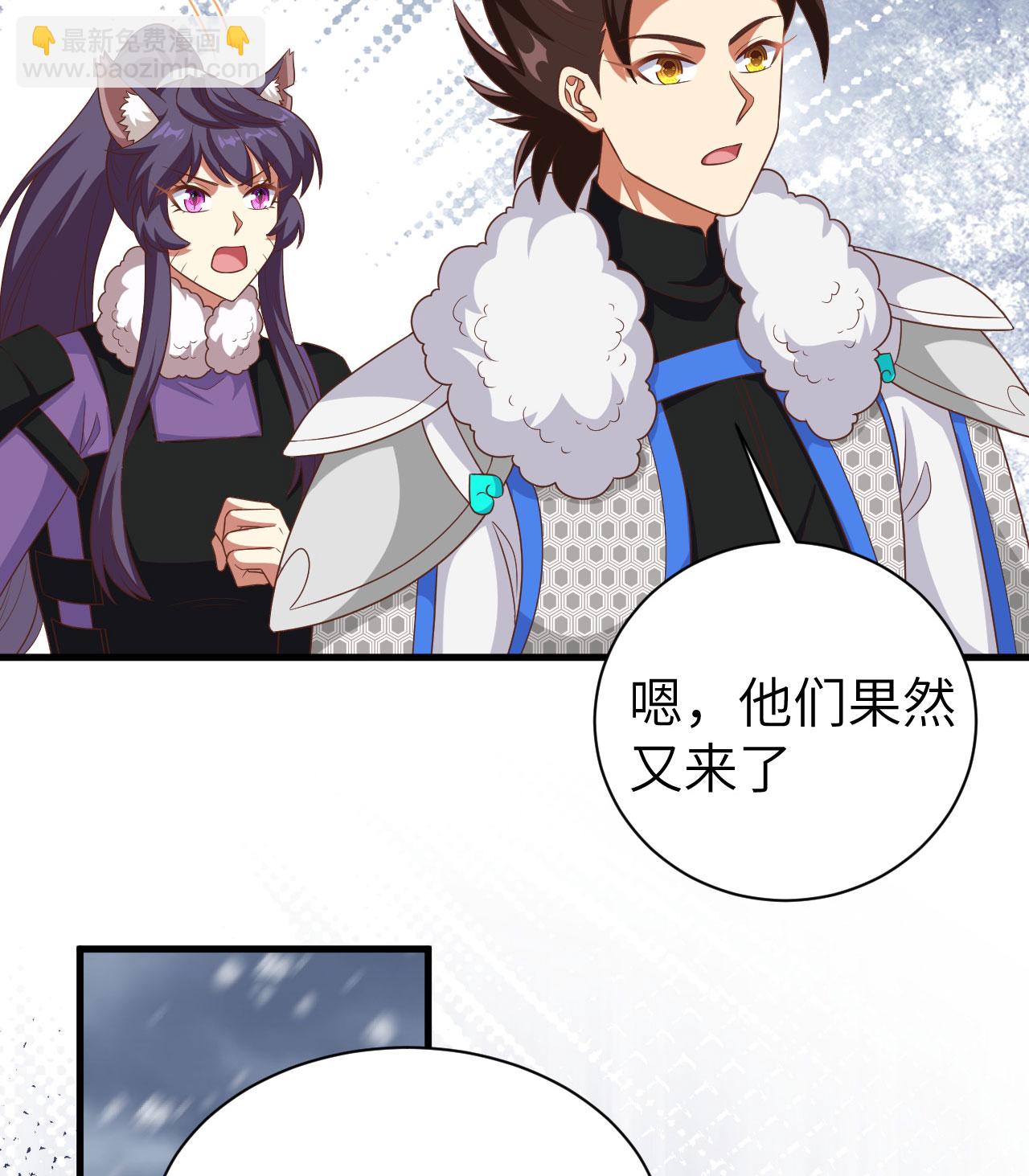第404话(1/2)-第409话
