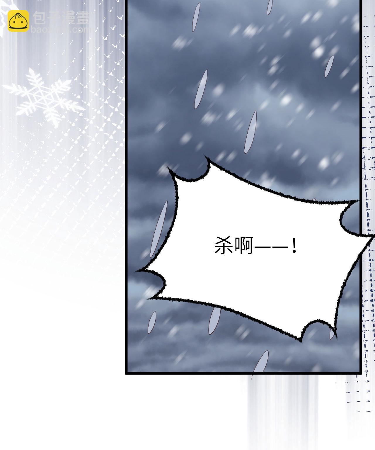 第404话(1/2)-第409话