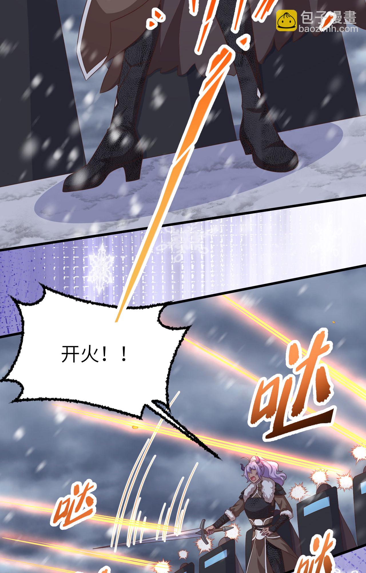 第404话(1/2)-第409话