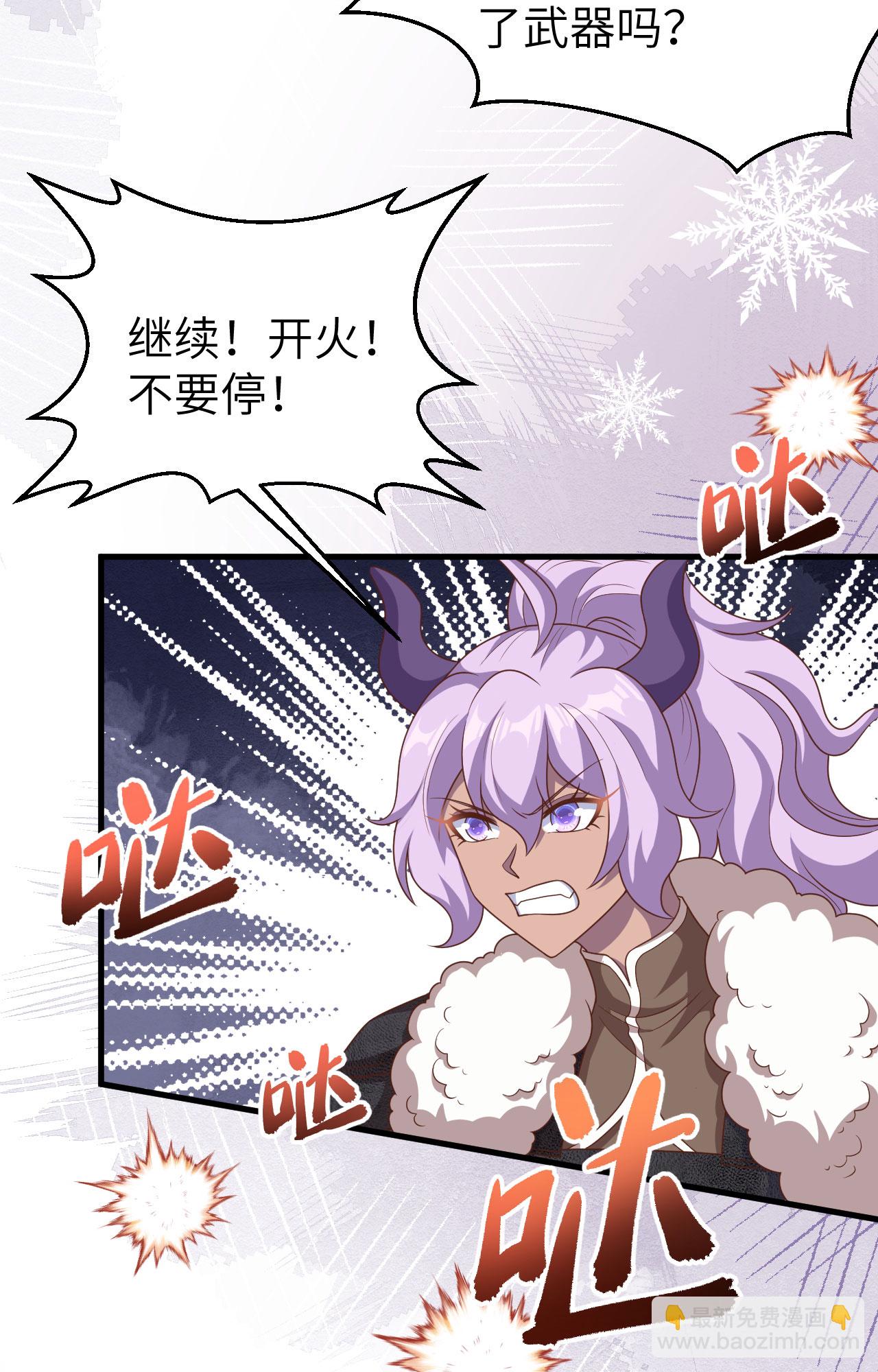 第404话(1/2)-第409话