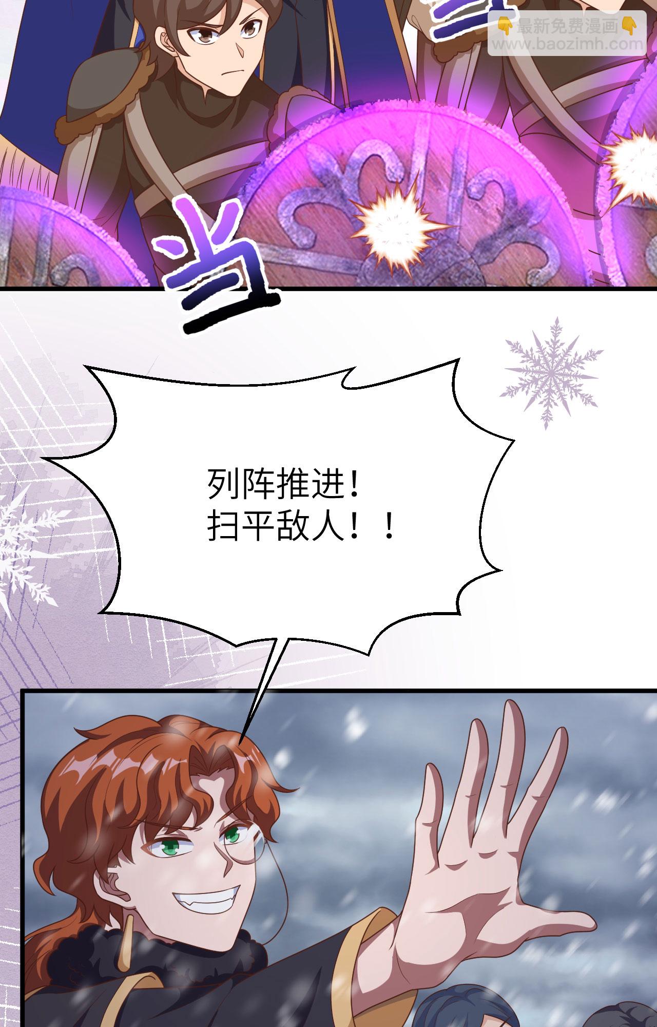 第404话(1/2)-第409话