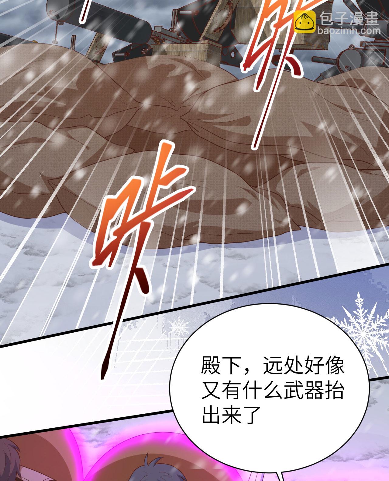 第404话(1/2)-第409话