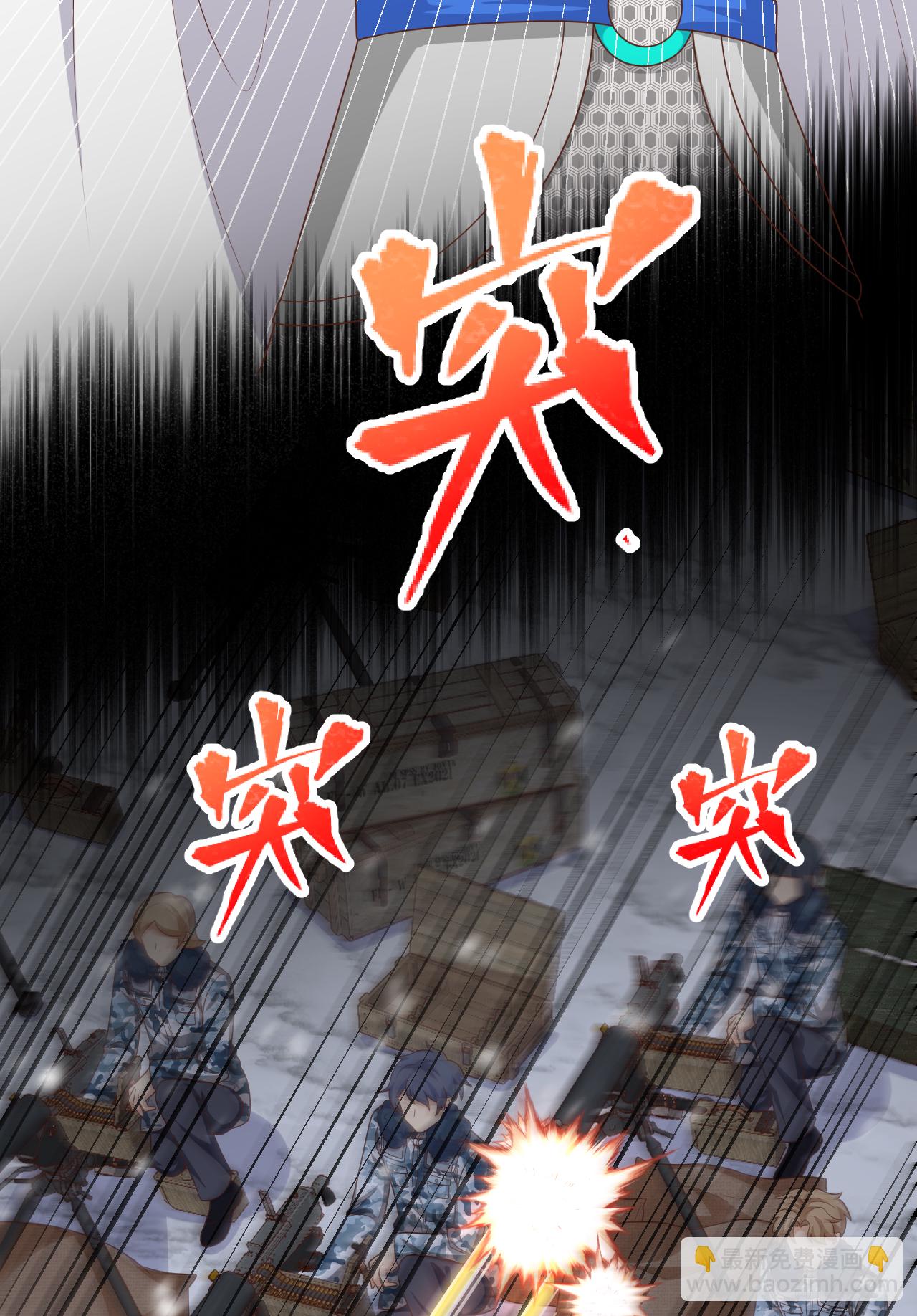 第404话(1/2)-第409话
