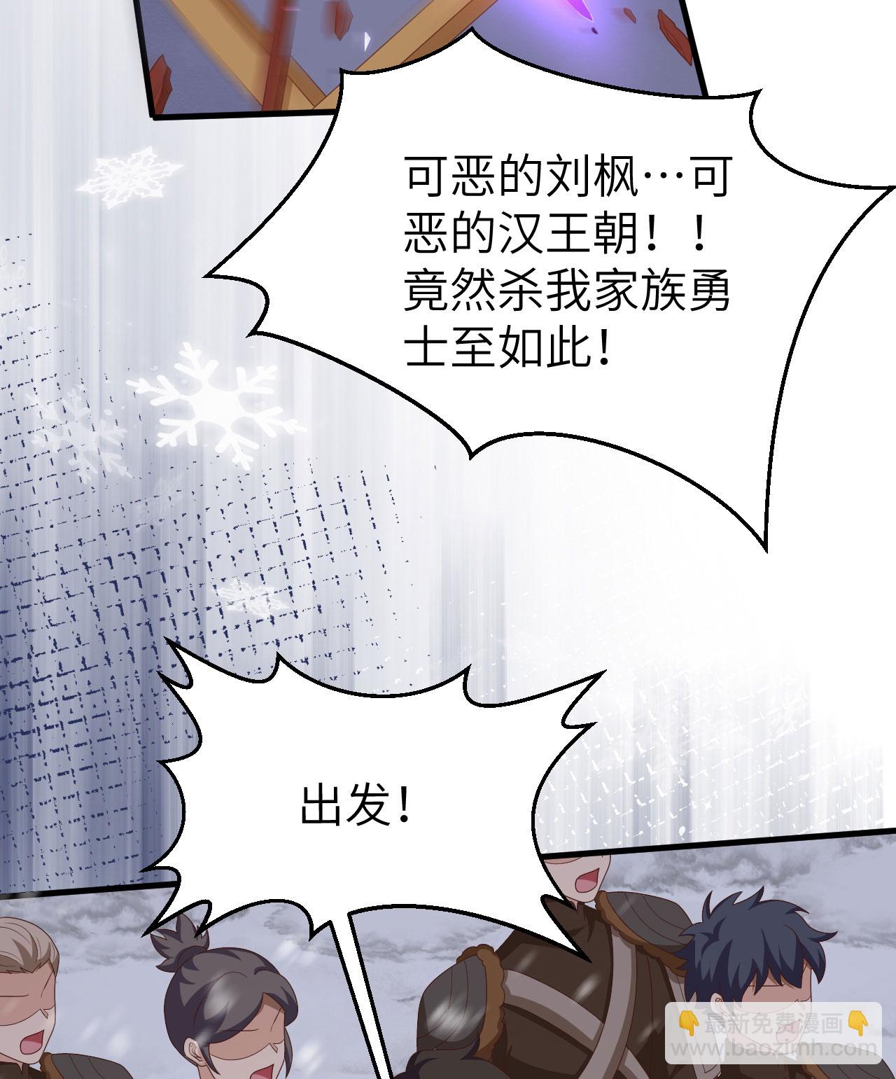 第404话(1/2)-第409话