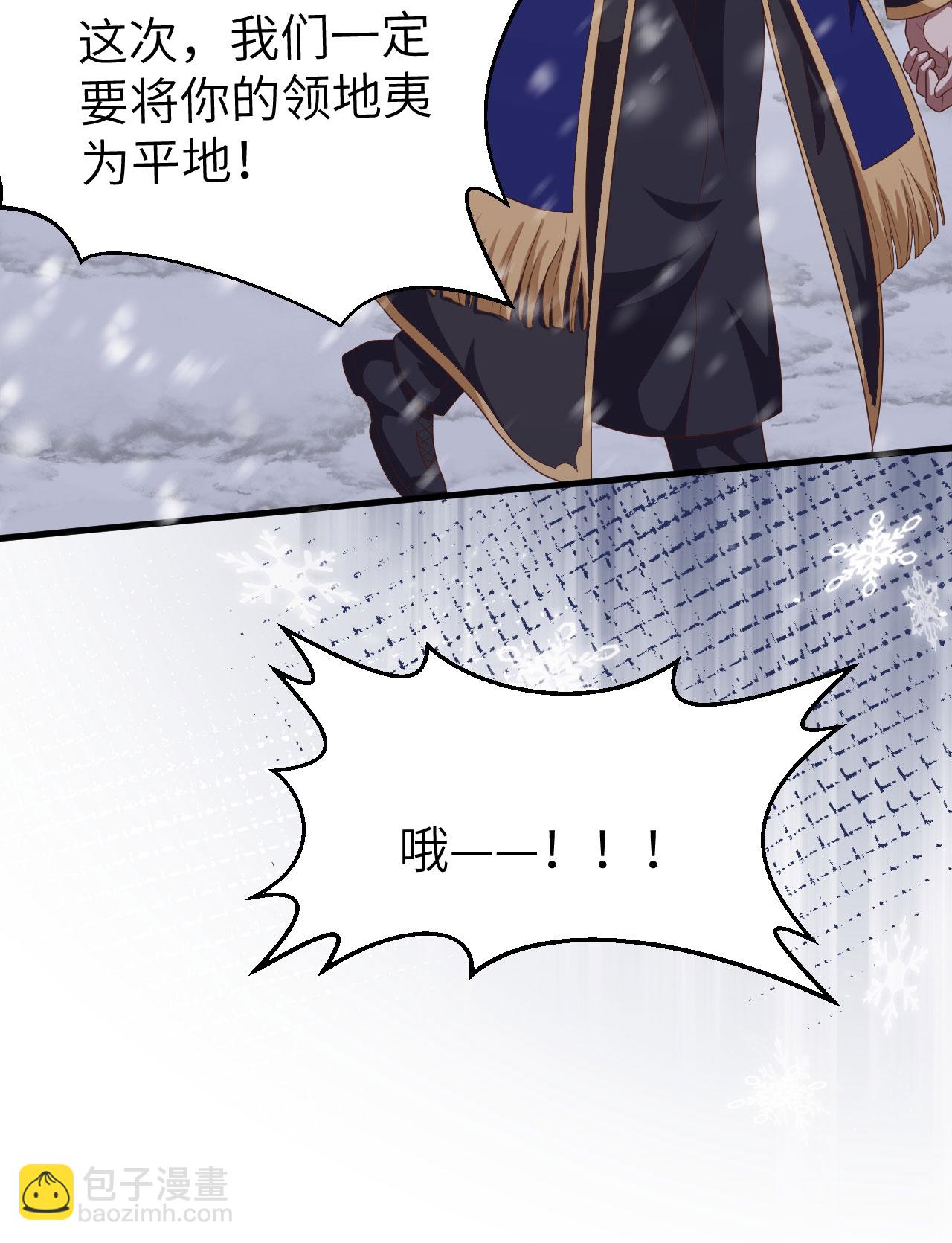 第404话(1/2)-第409话