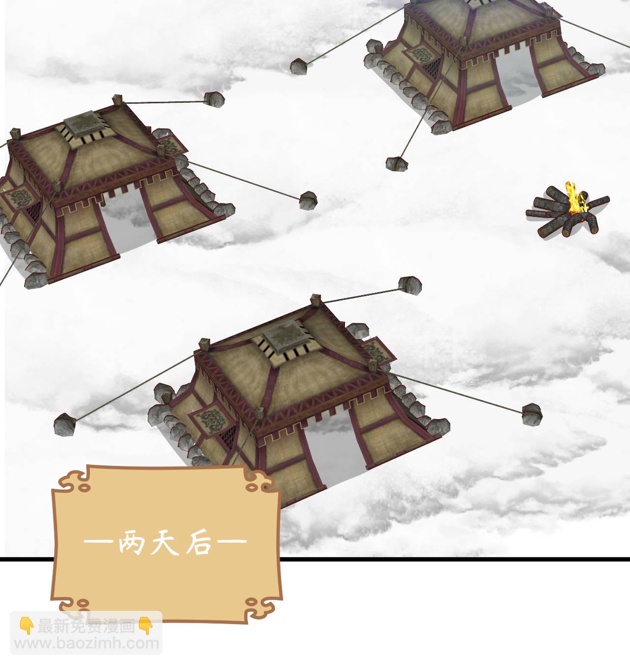 第406话(1/2)-第411话