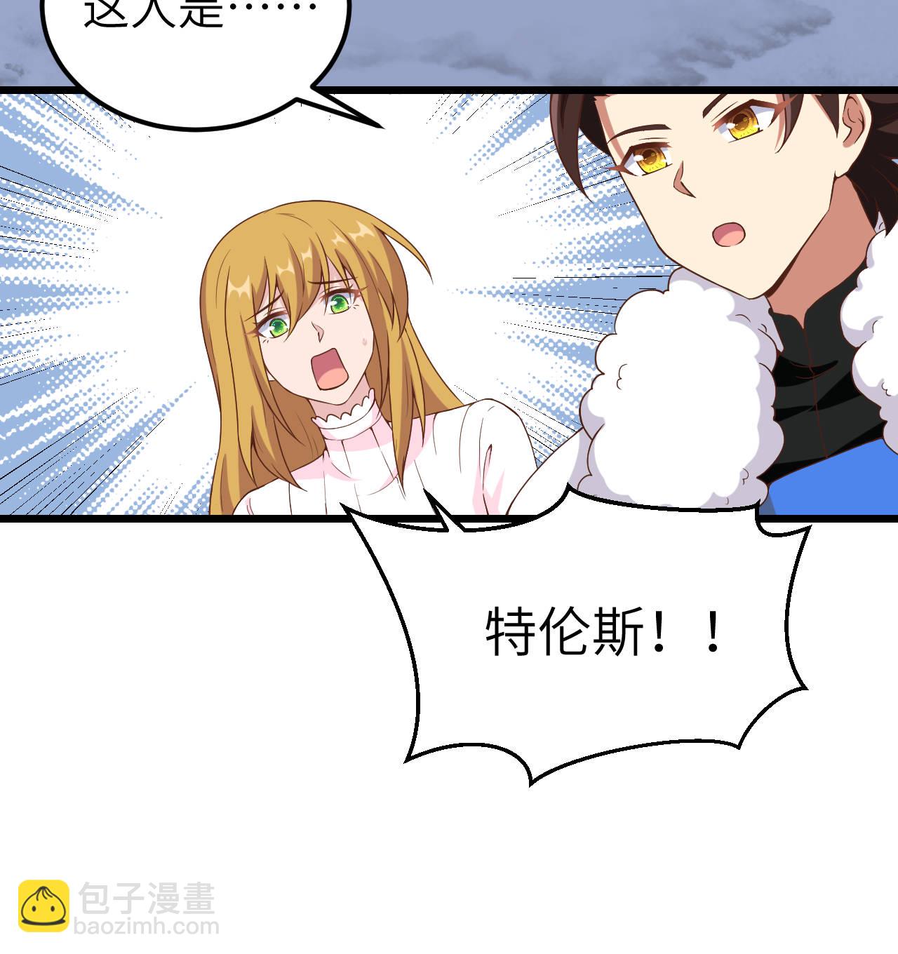 第406话(1/2)-第411话