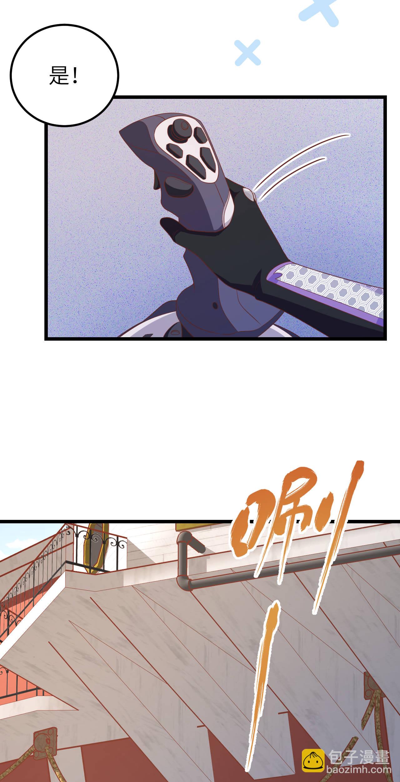 第408话-第413话