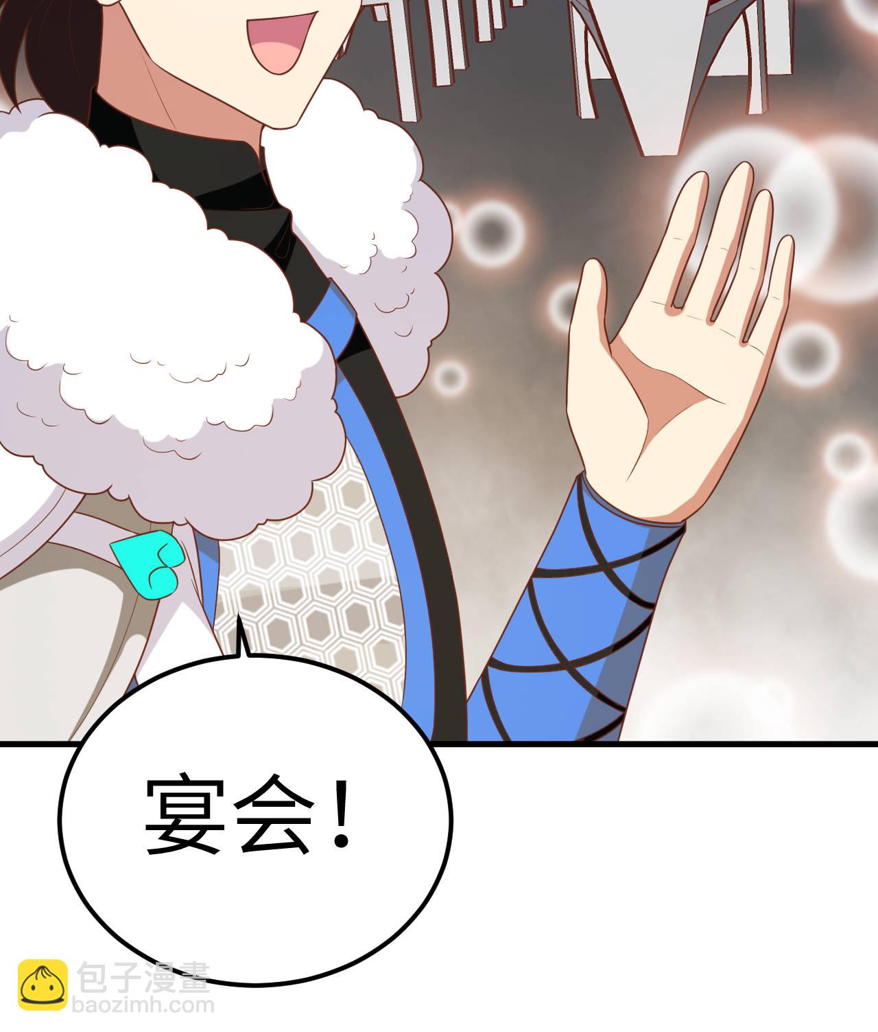 第408话-第413话