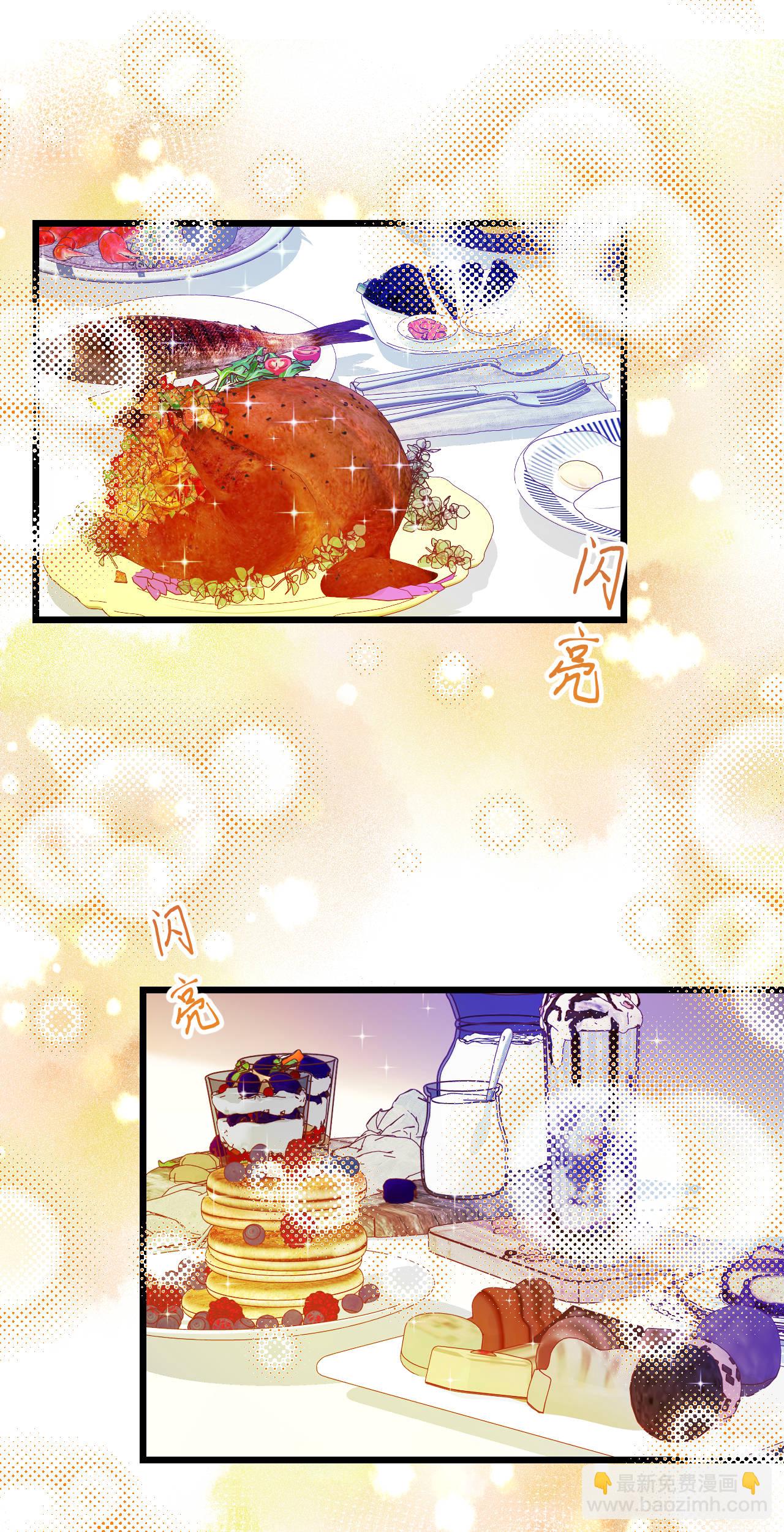 第408话-第413话