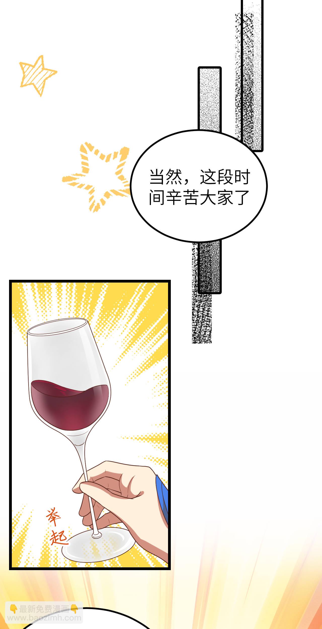 第408话-第413话