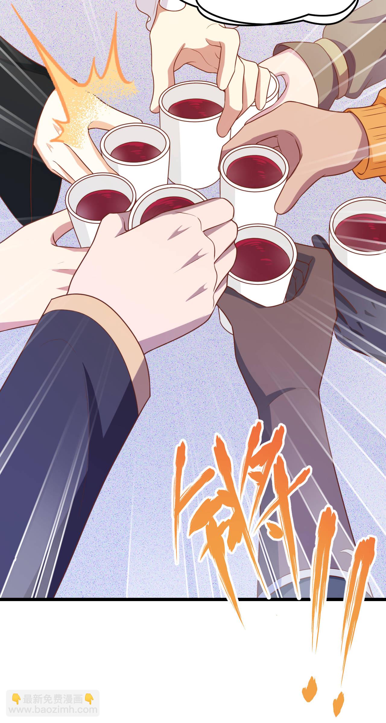 第408话-第413话