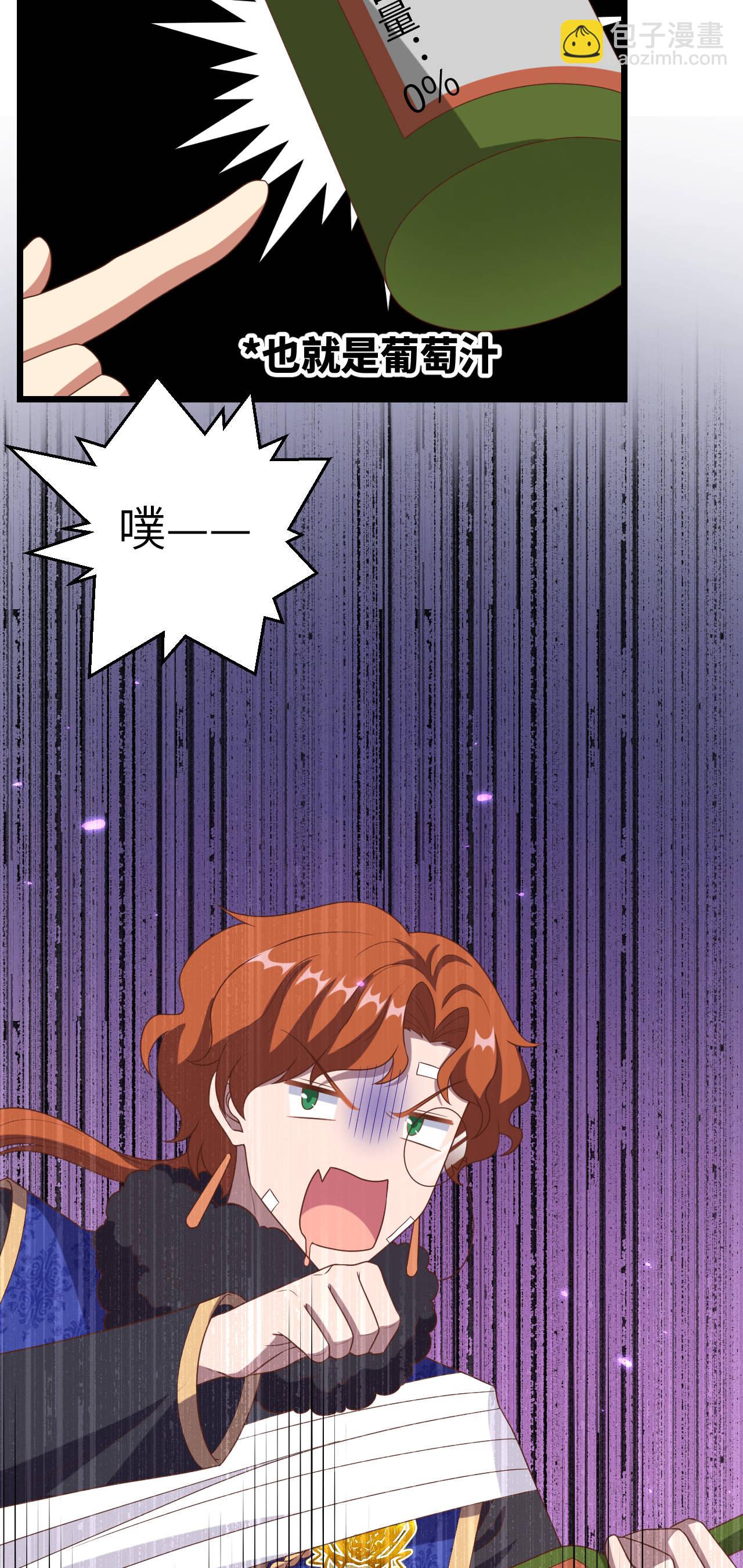 第408话-第413话