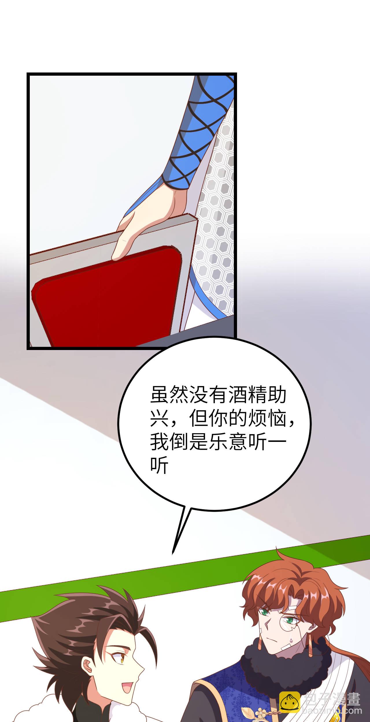 第408话-第413话