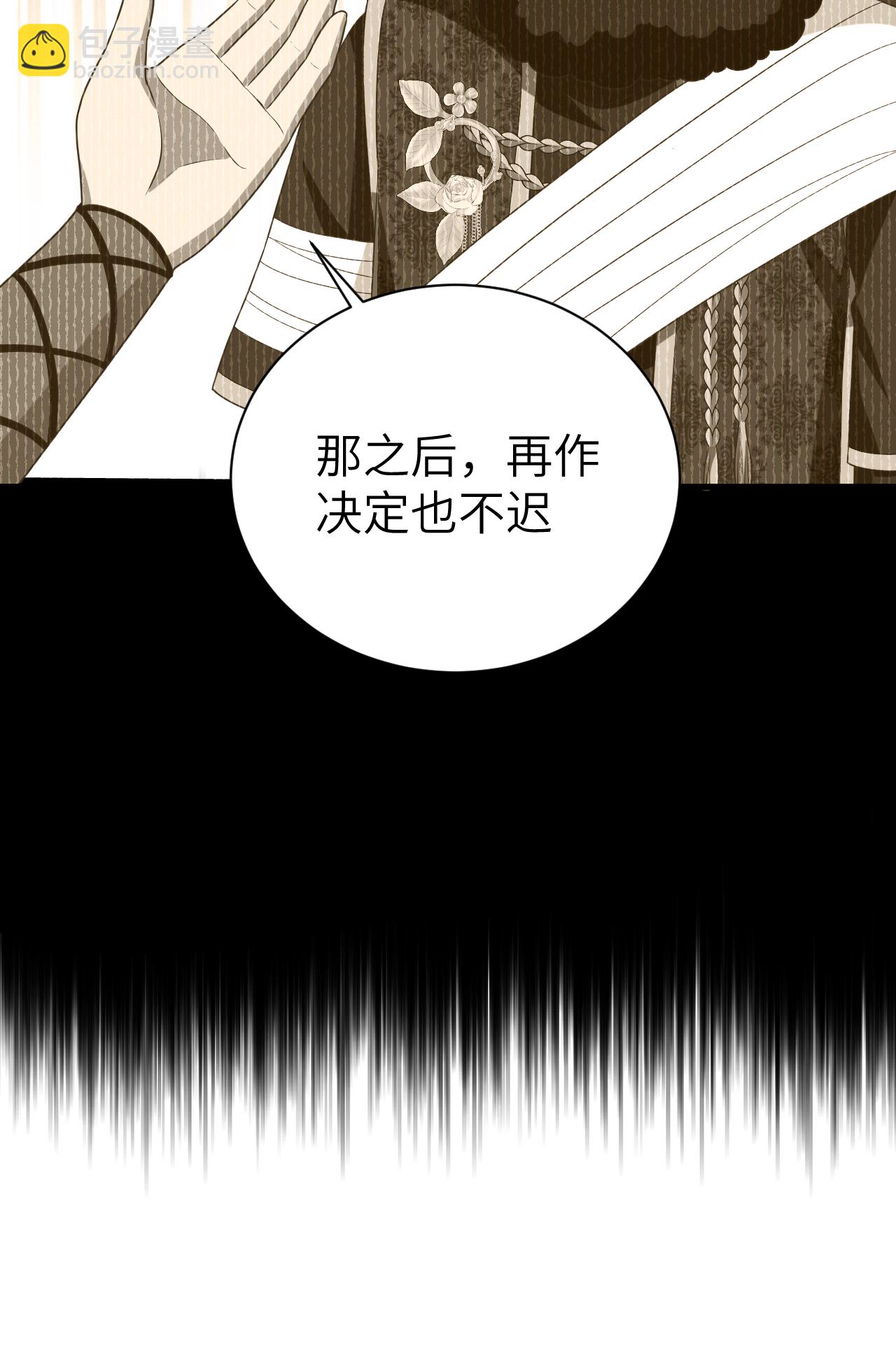 第410话(1/2)-第415话