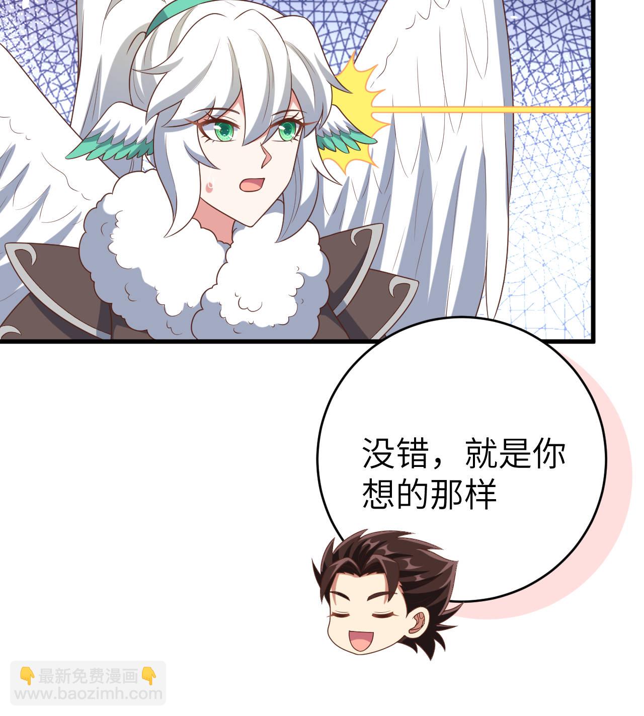 第410话(1/2)-第415话