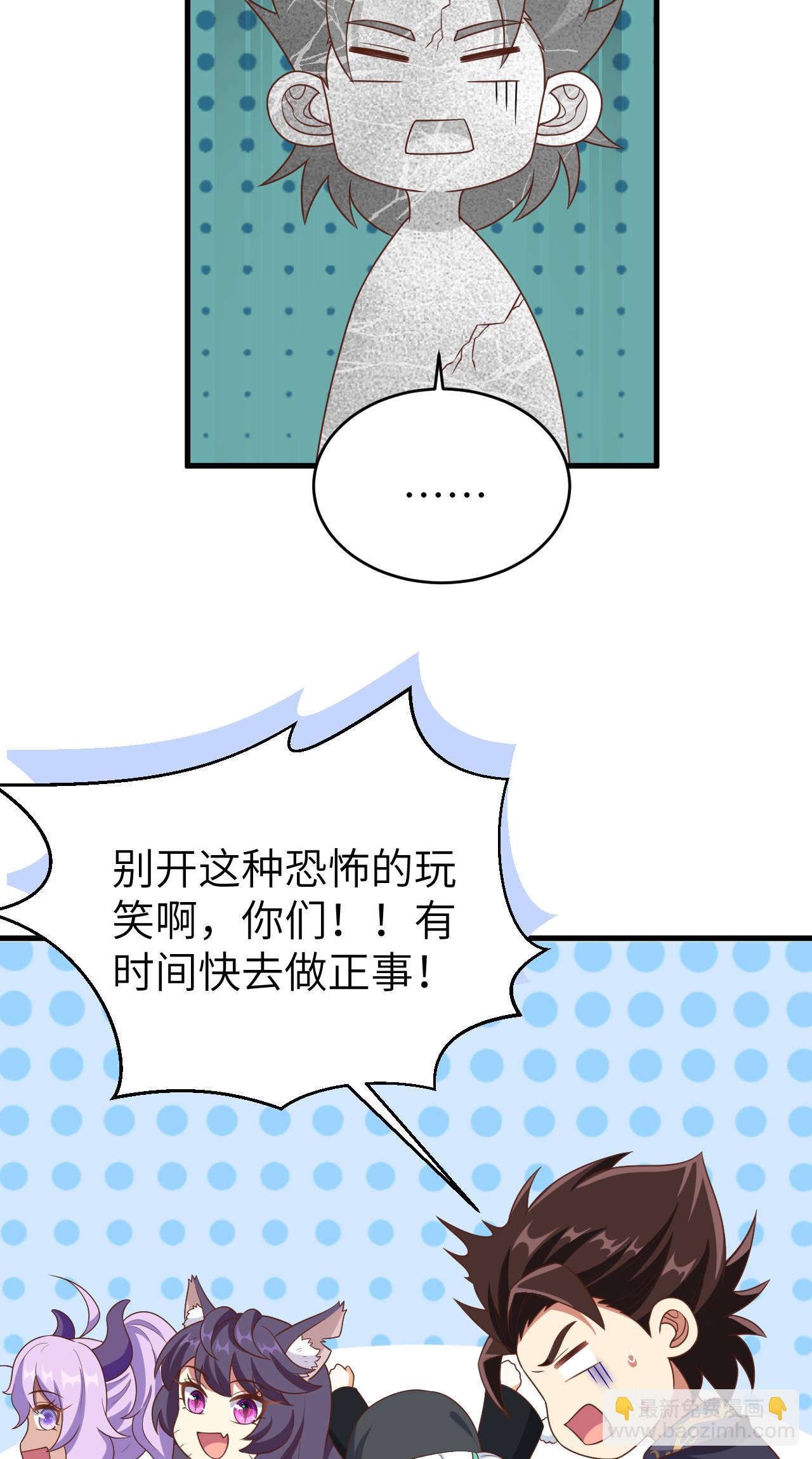 第410话(1/2)-第415话