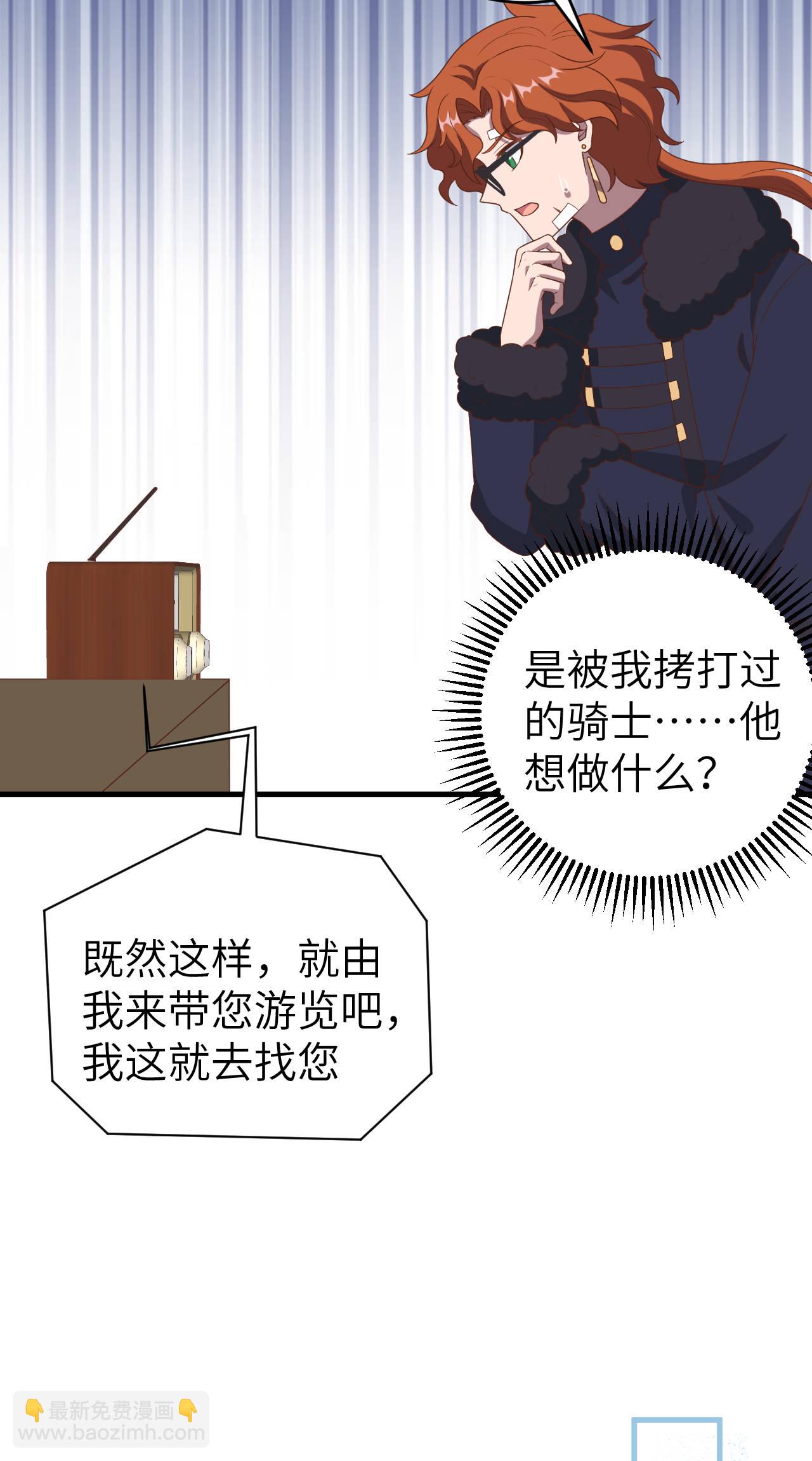 第410话(1/2)-第415话