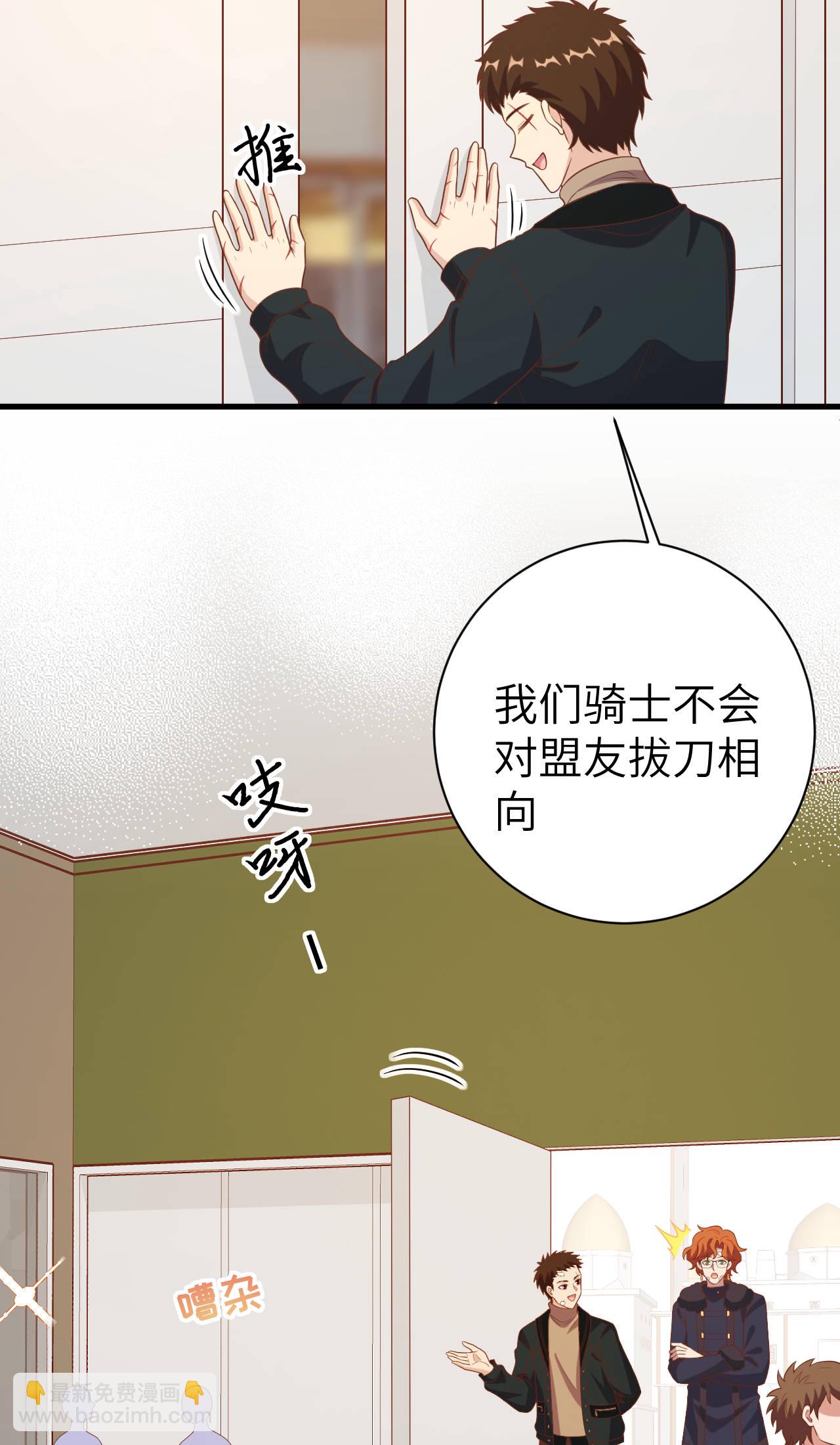 第410话(1/2)-第415话