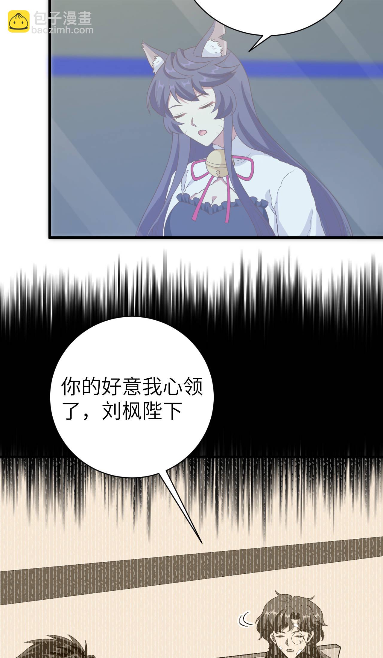 第410话(1/2)-第415话