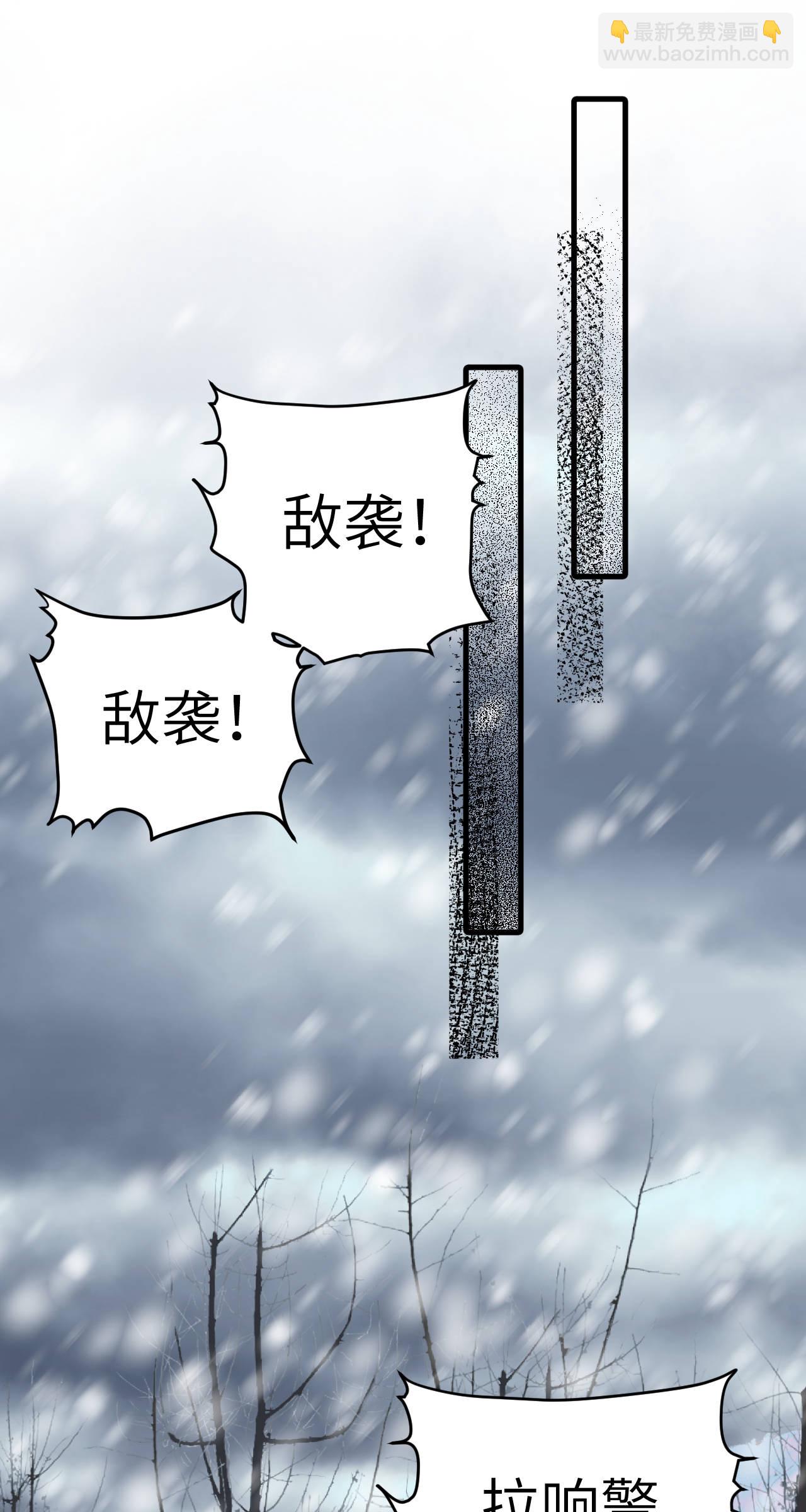 第412话(1/2)-第417话