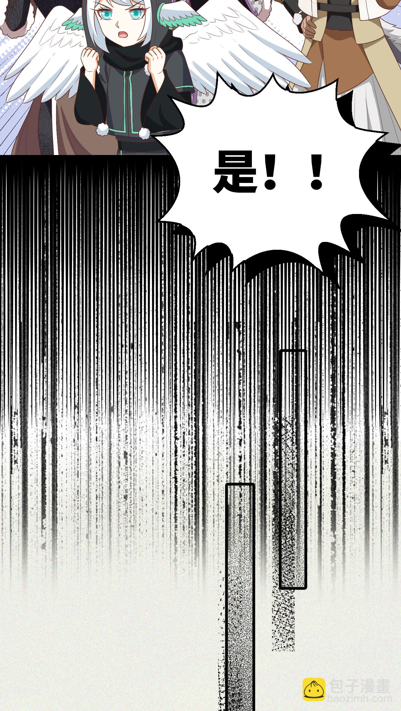第412话(1/2)-第417话